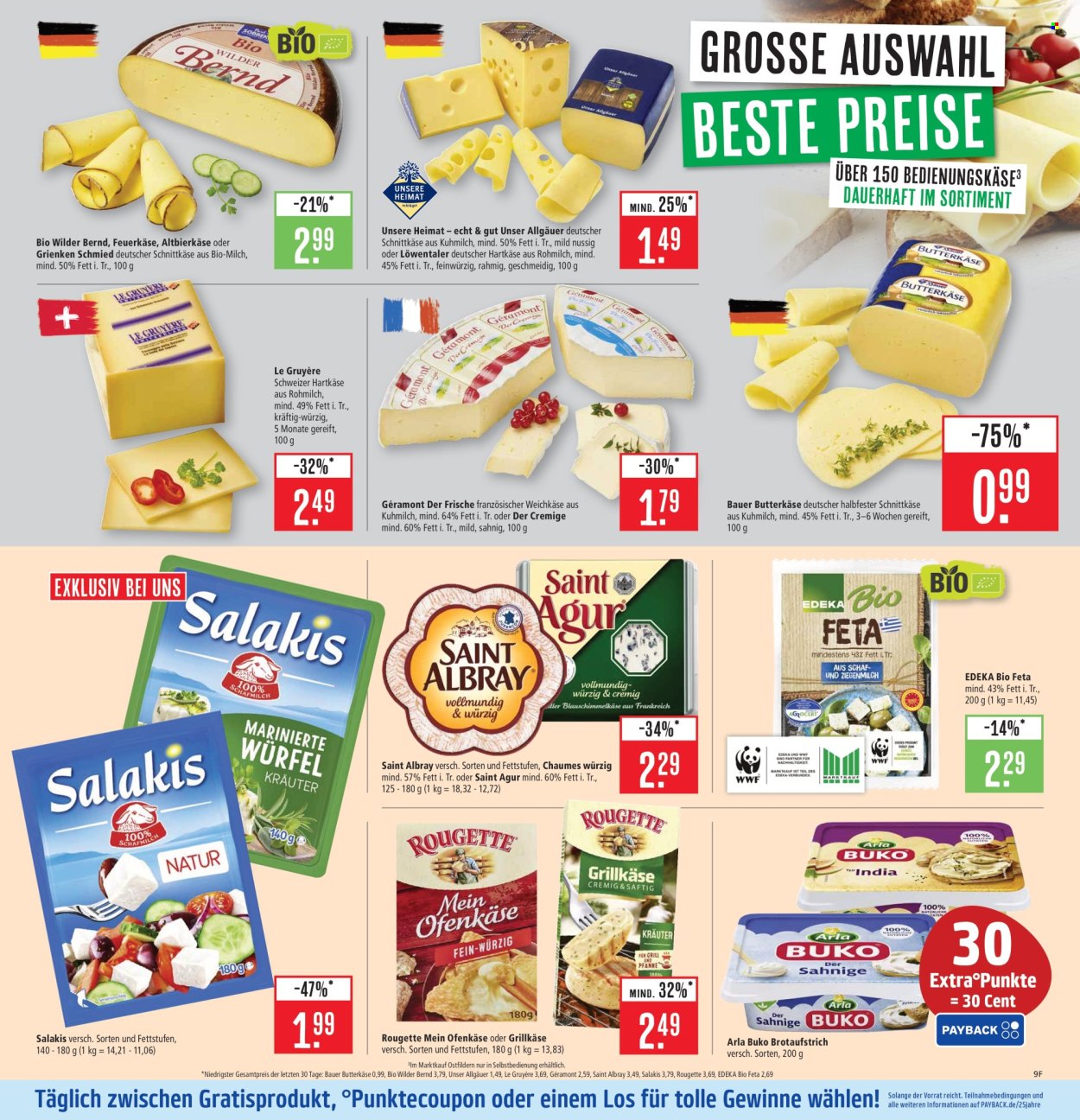 Marktkauf Prospekte  - 7.07.2025 - 12.07.2025. Seite 11