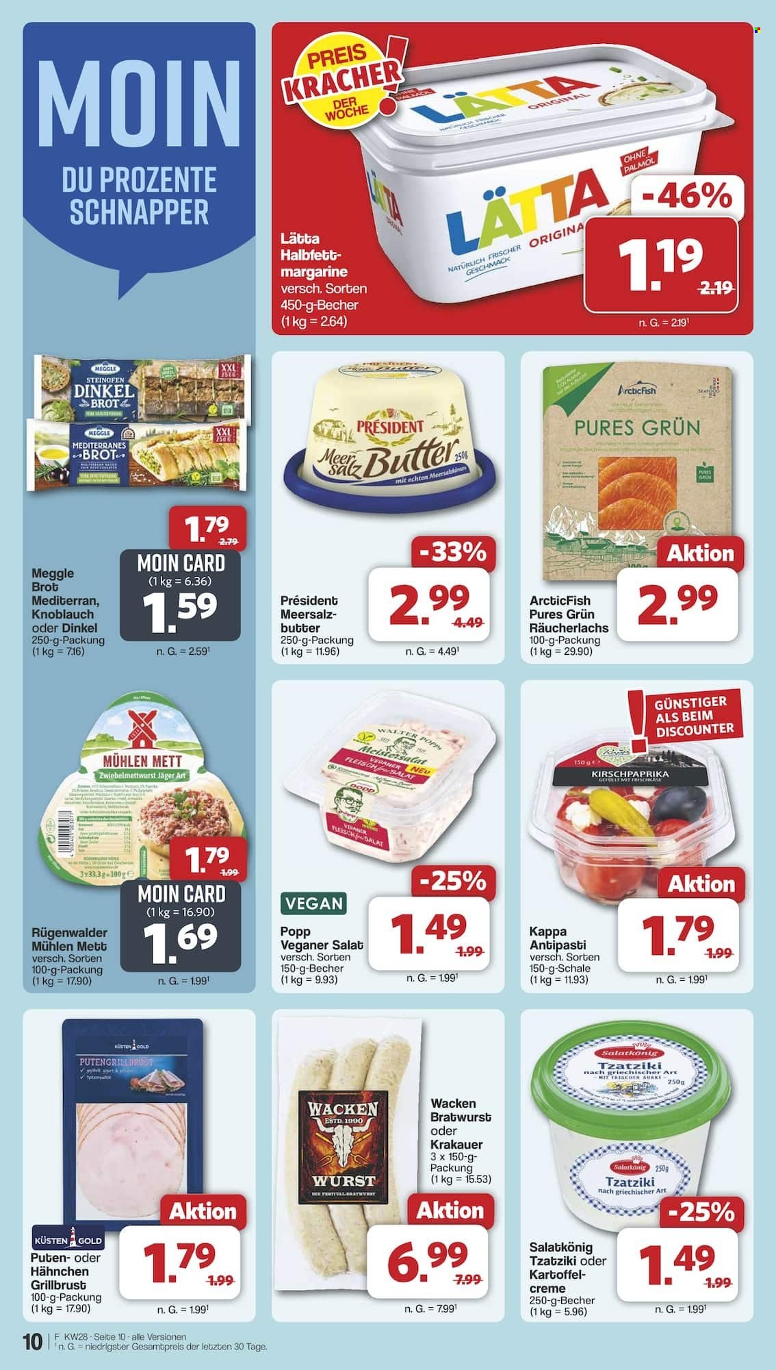 famila Prospekte  - 7.07.2025 - 12.07.2025. Seite 12