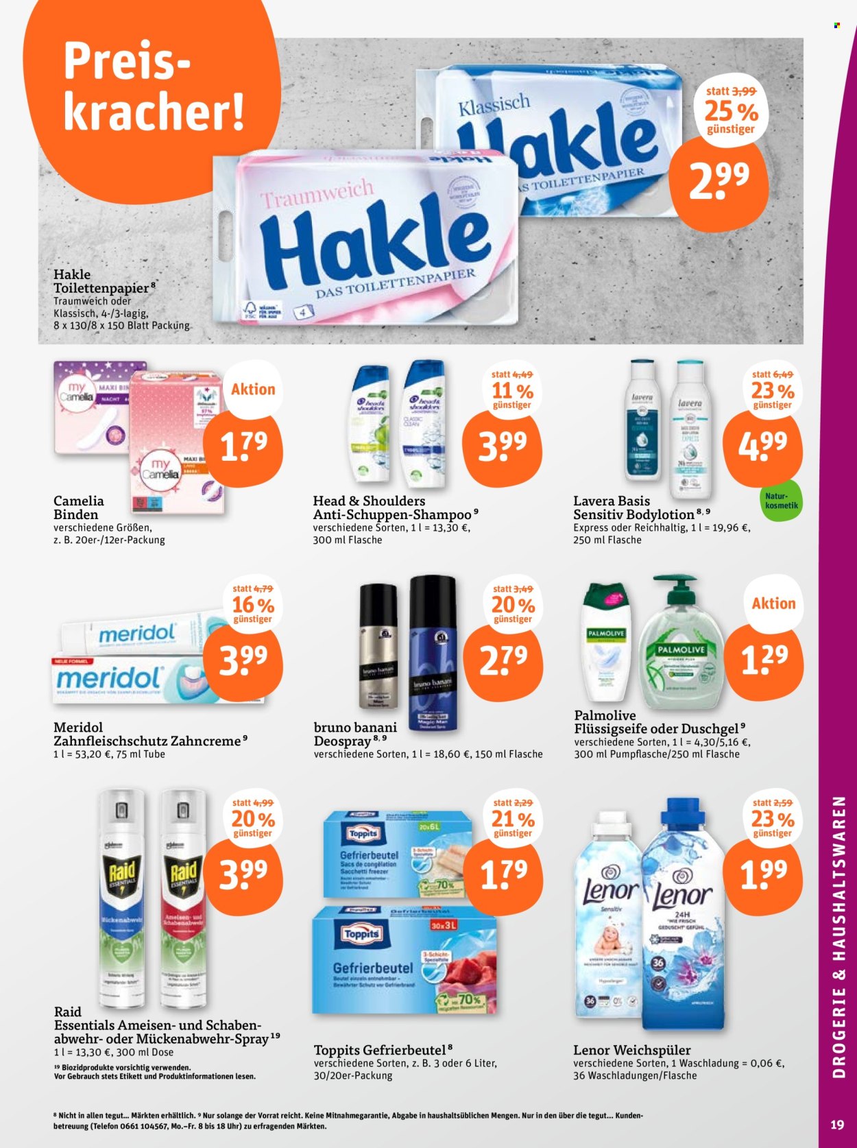 tegut... Prospekte  - 7.07.2025 - 12.07.2025. Seite 21