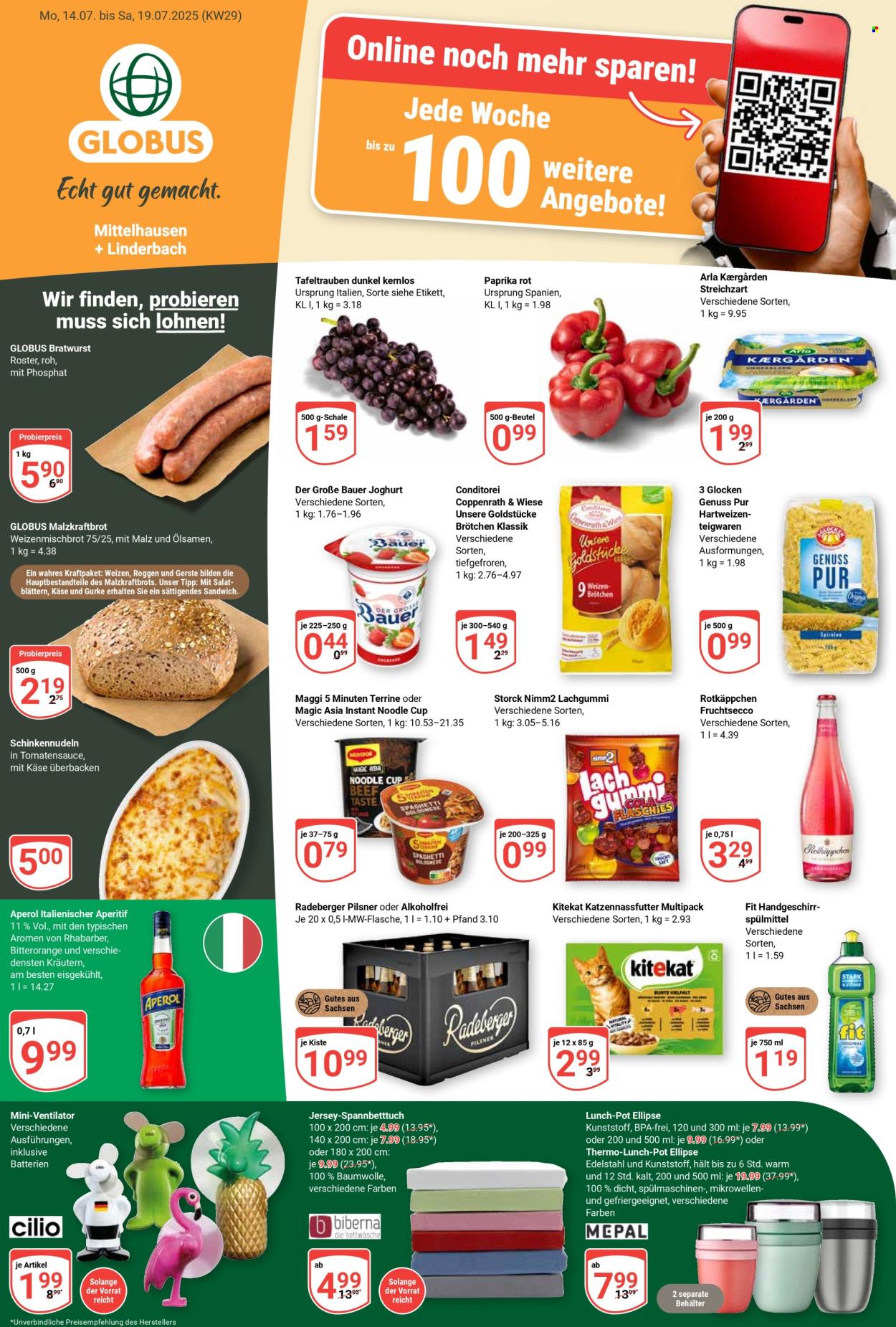 Globus Prospekte  - 14.07.2025 - 19.07.2025. Seite 1