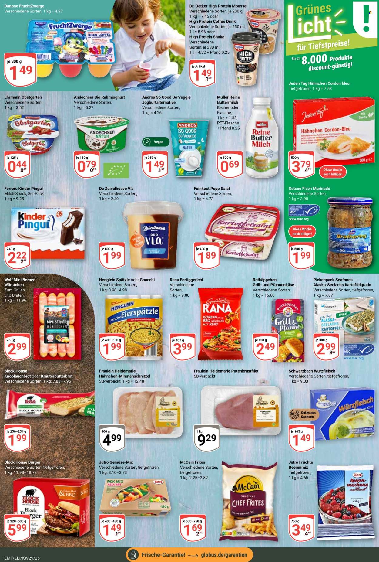 Globus Prospekte  - 14.07.2025 - 19.07.2025. Seite 8