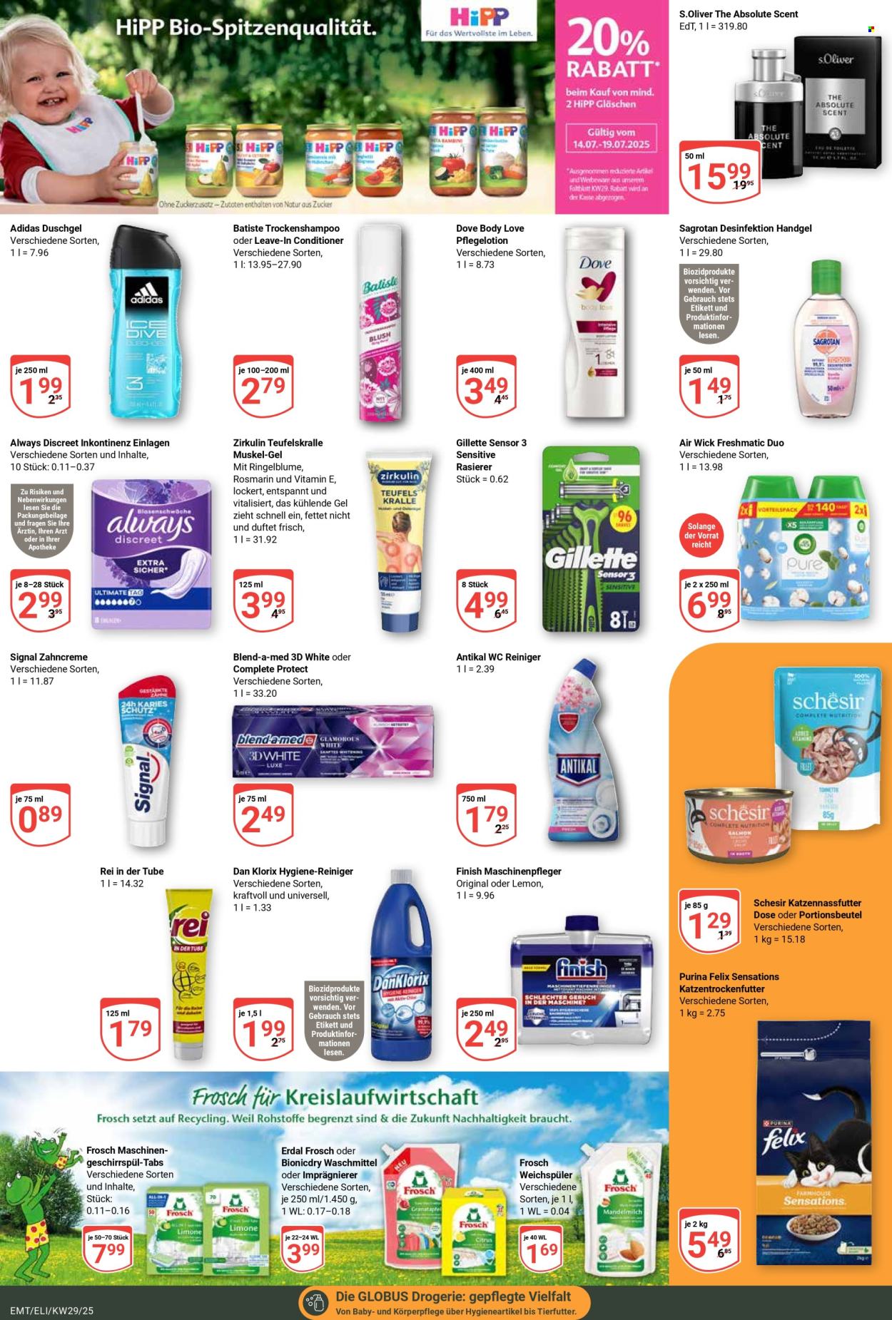 Globus Prospekte  - 14.07.2025 - 19.07.2025. Seite 17