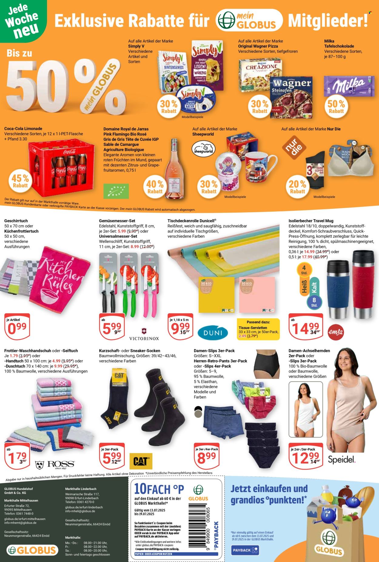 Globus Prospekte  - 14.07.2025 - 19.07.2025. Seite 23