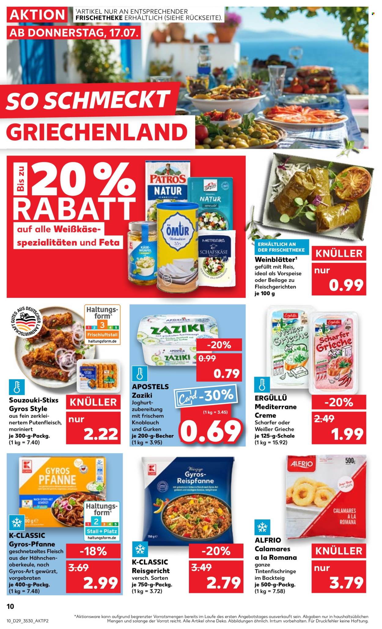 Kaufland Prospekte  - 17.07.2025 - 23.07.2025. Seite 10