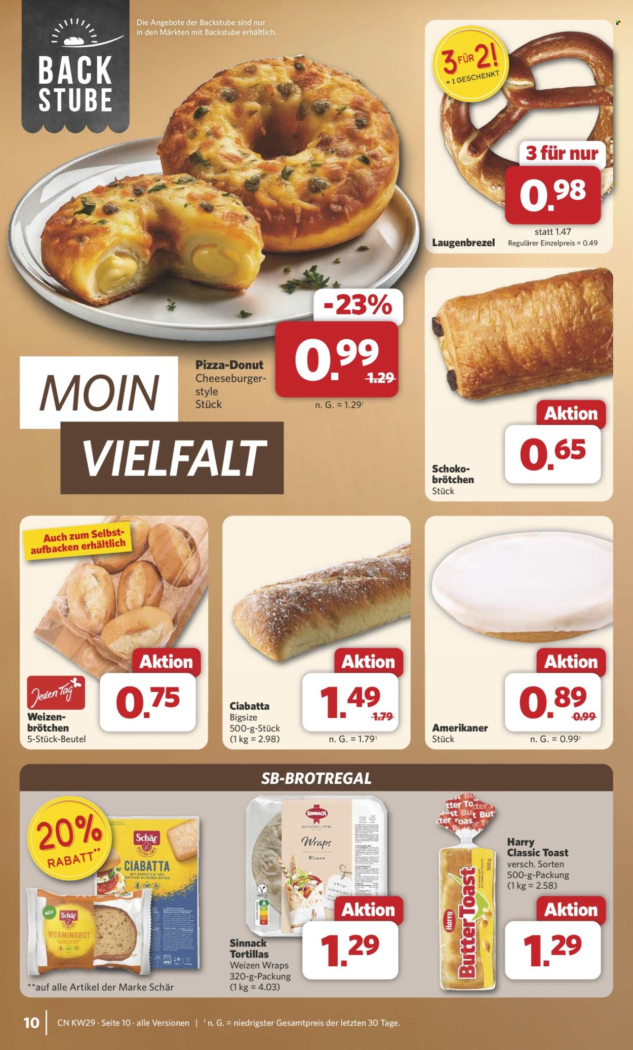 Combi Prospekte  - 14.07.2025 - 19.07.2025. Seite 12