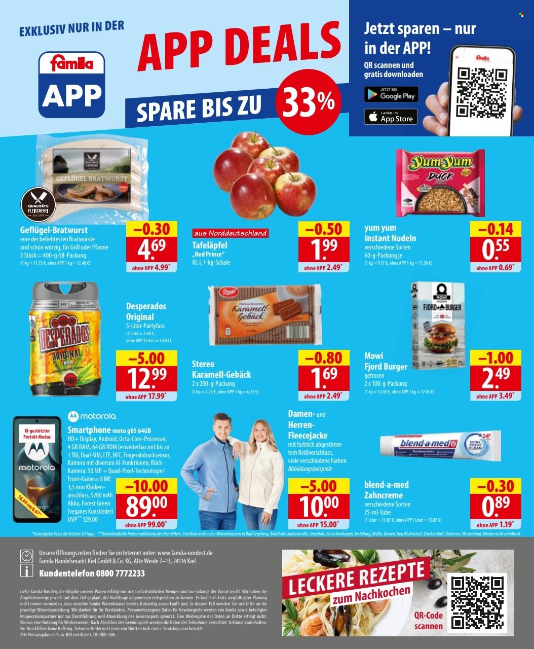 famila Prospekte  - 14.07.2025 - 19.07.2025. Seite 24