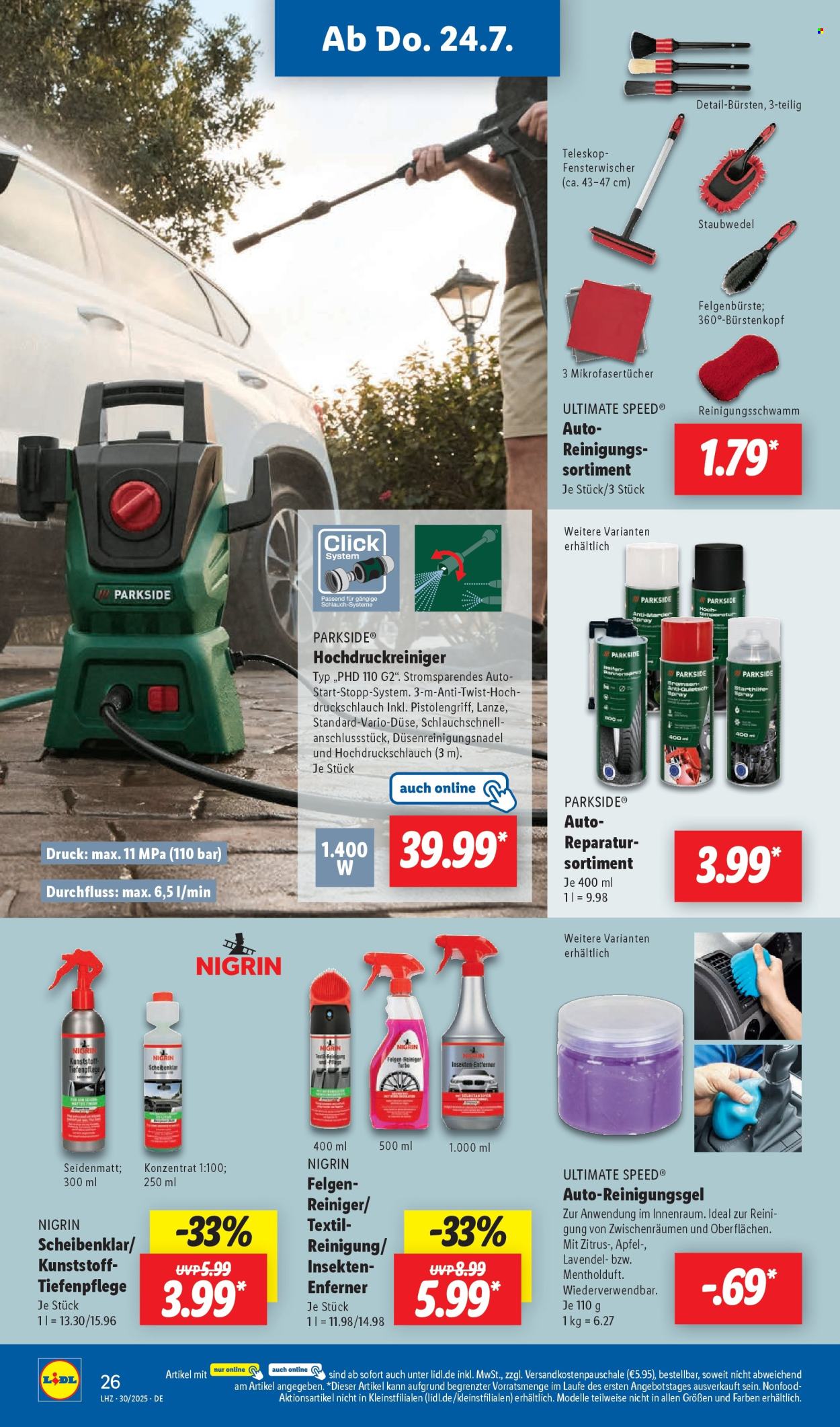 Lidl Prospekte  - 21.07.2025 - 26.07.2025. Seite 42