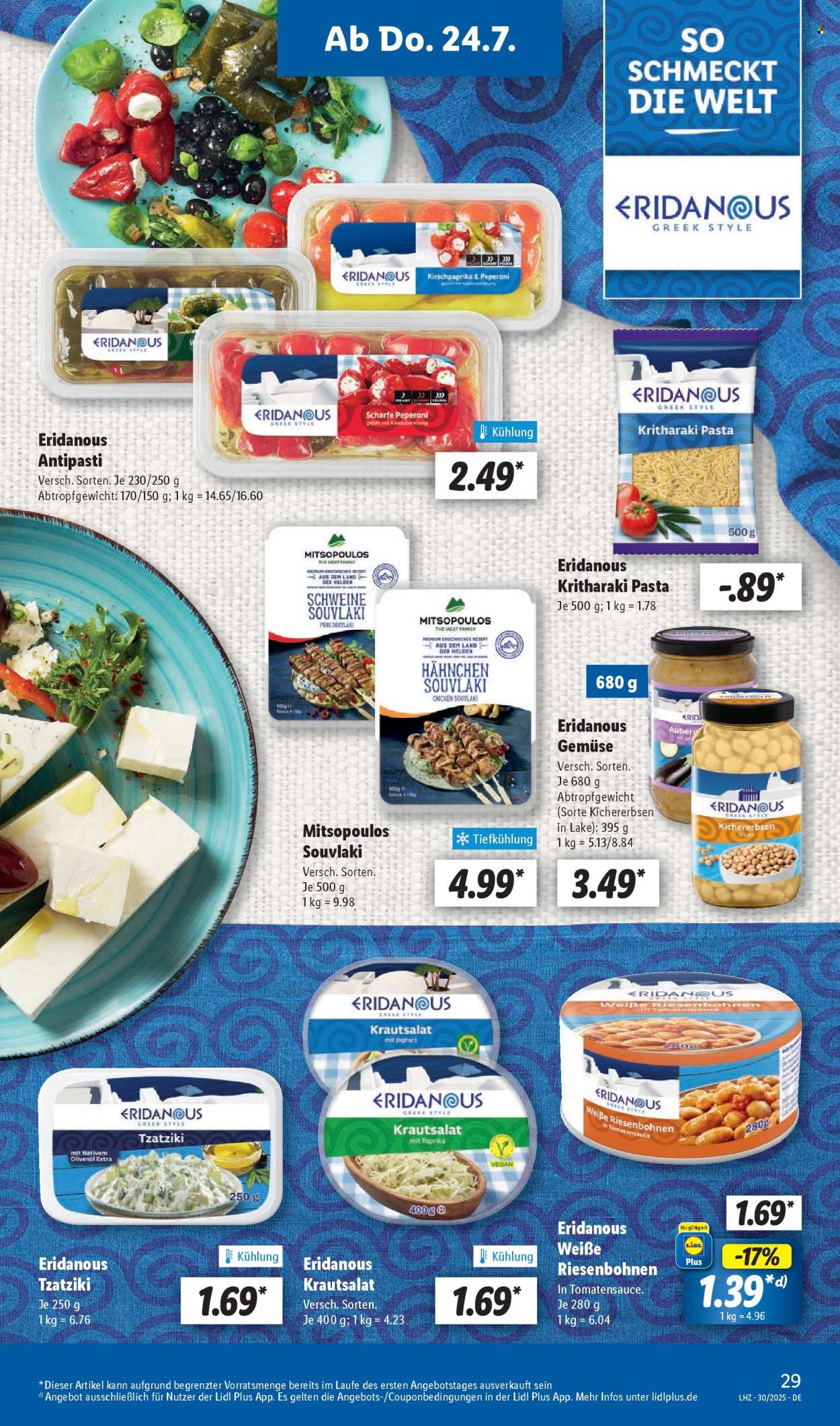 Lidl Prospekte  - 21.07.2025 - 26.07.2025. Seite 47