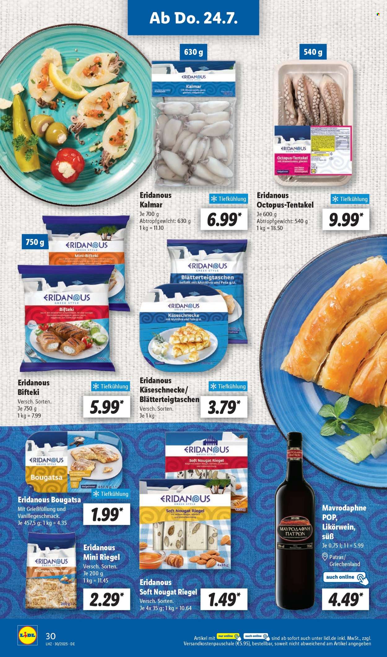 Lidl Prospekte  - 21.07.2025 - 26.07.2025. Seite 48