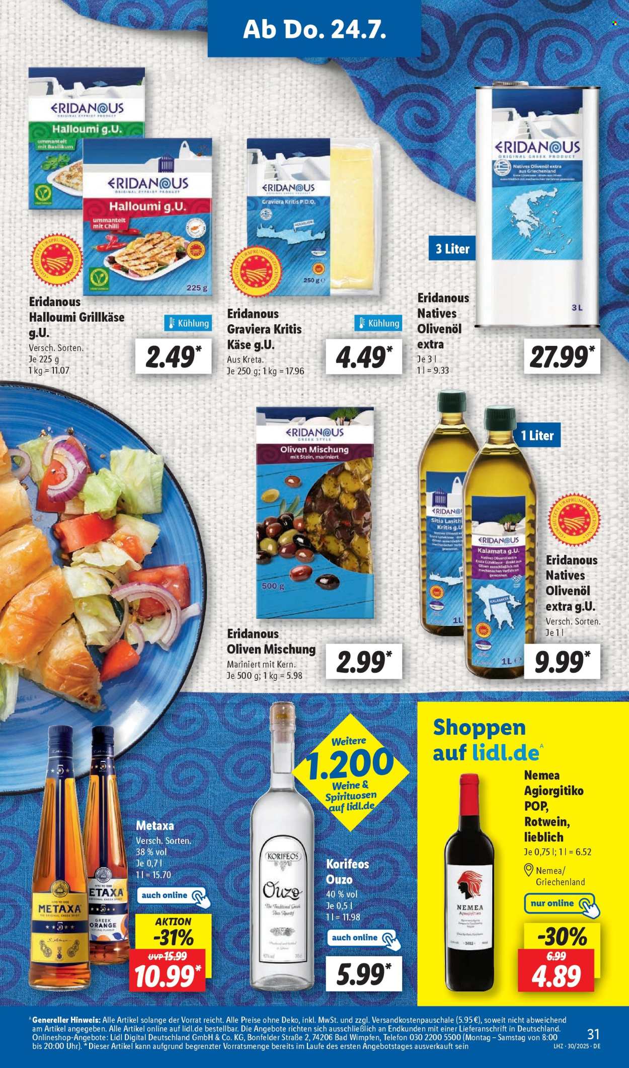Lidl Prospekte  - 21.07.2025 - 26.07.2025. Seite 49