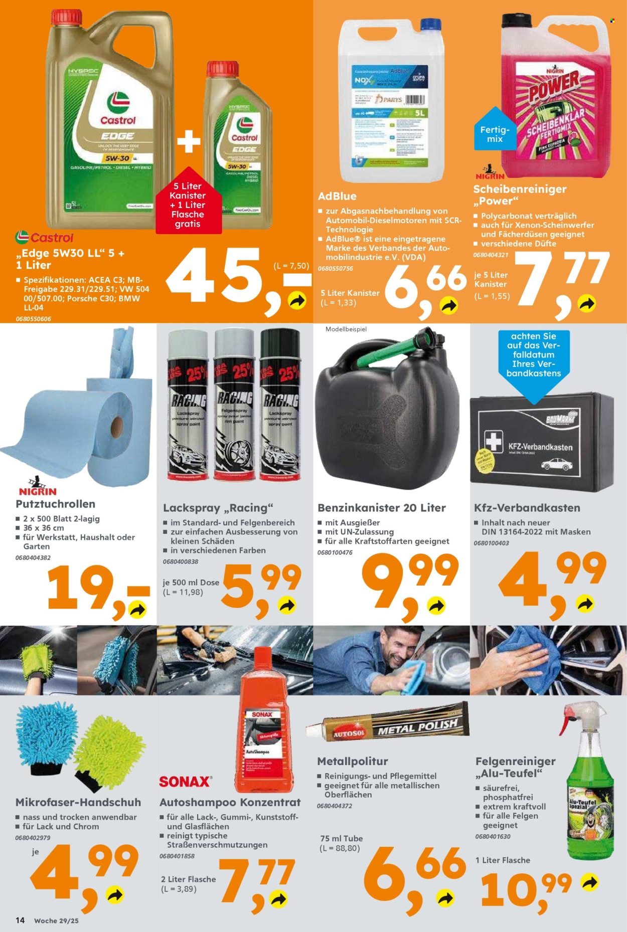 Globus Baumarkt Prospekte  - 14.07.2025 - 19.07.2025. Seite 14