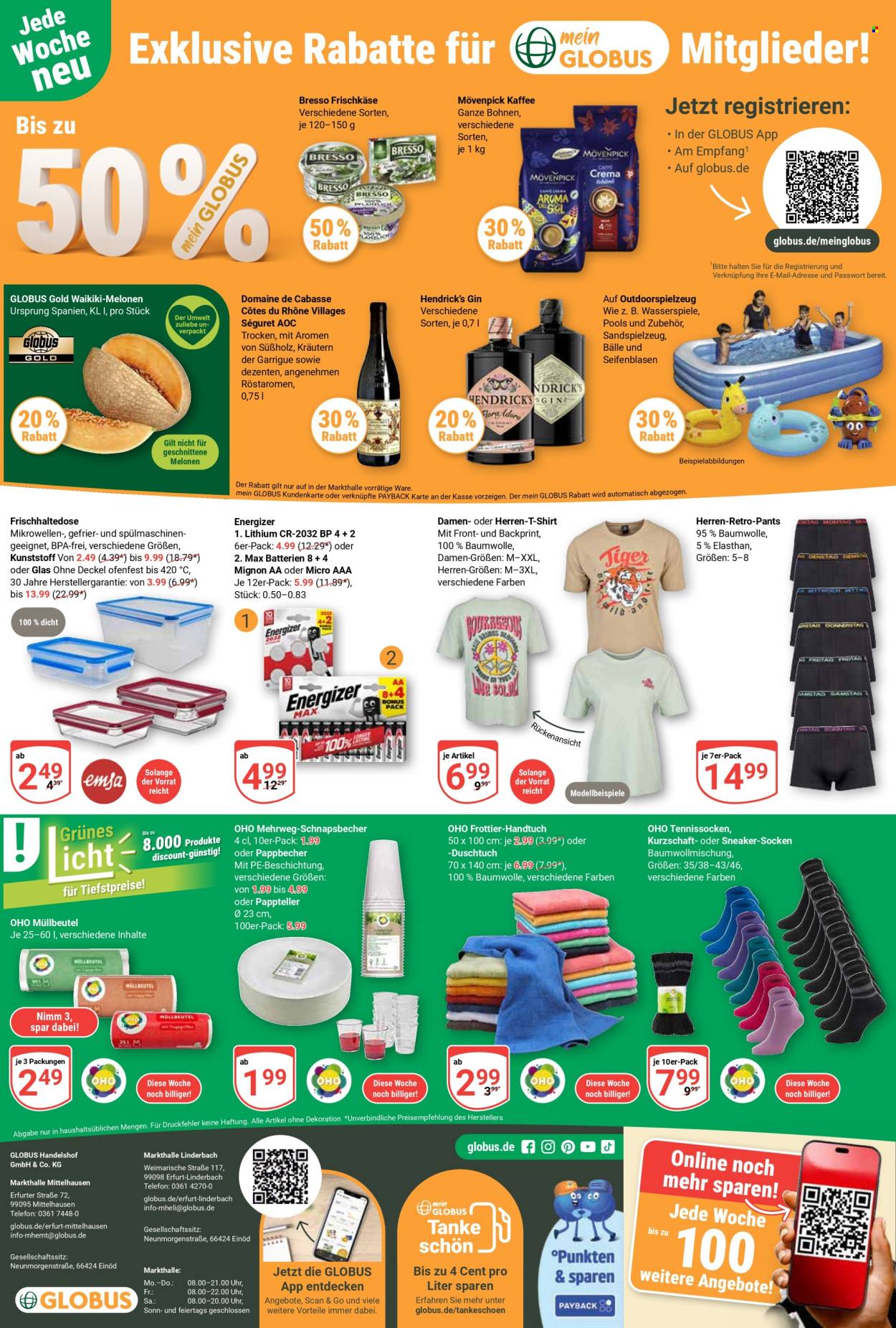 Globus Prospekte  - 21.07.2025 - 26.07.2025. Seite 24