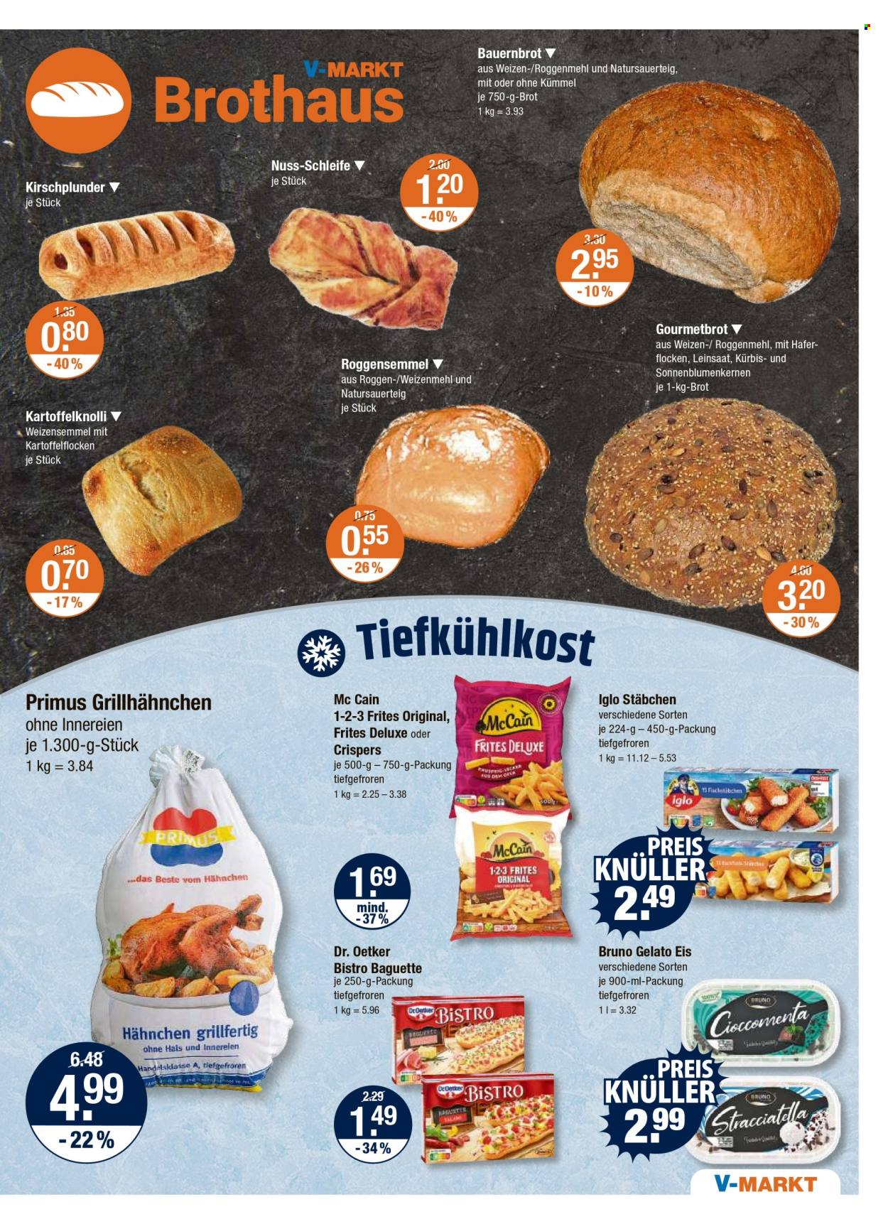 V-Markt Prospekte  - 24.07.2025 - 30.07.2025. Seite 5