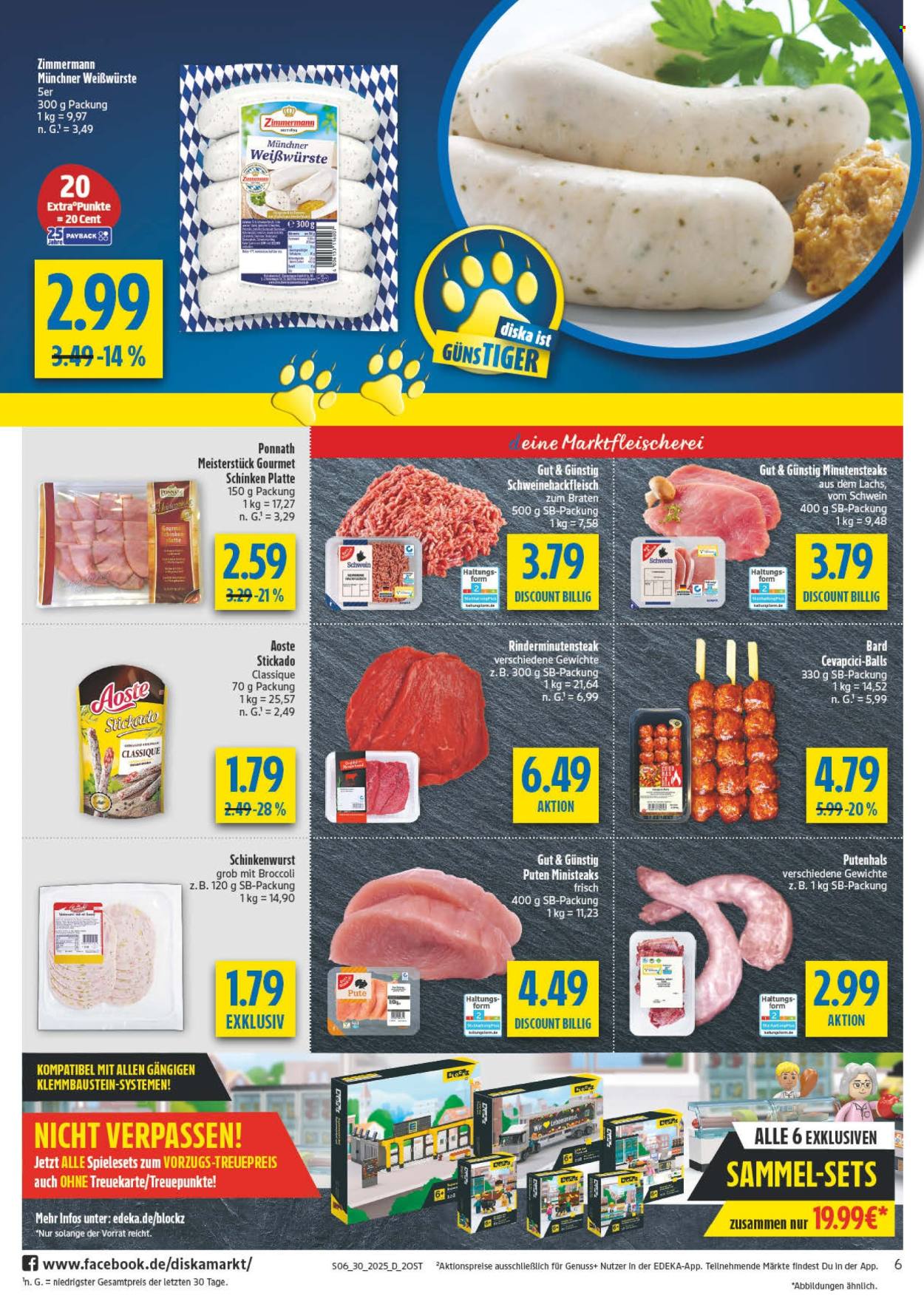 Diska Prospekte  - 21.07.2025 - 26.07.2025. Seite 6
