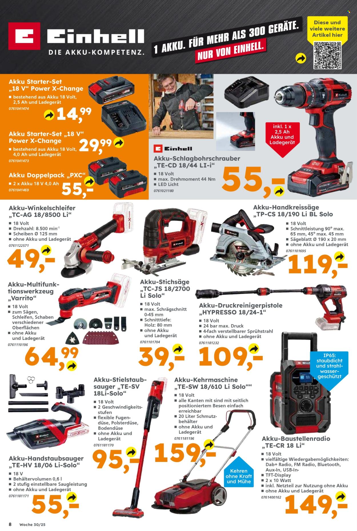 Globus Baumarkt Prospekte  - 21.07.2025 - 26.07.2025. Seite 8