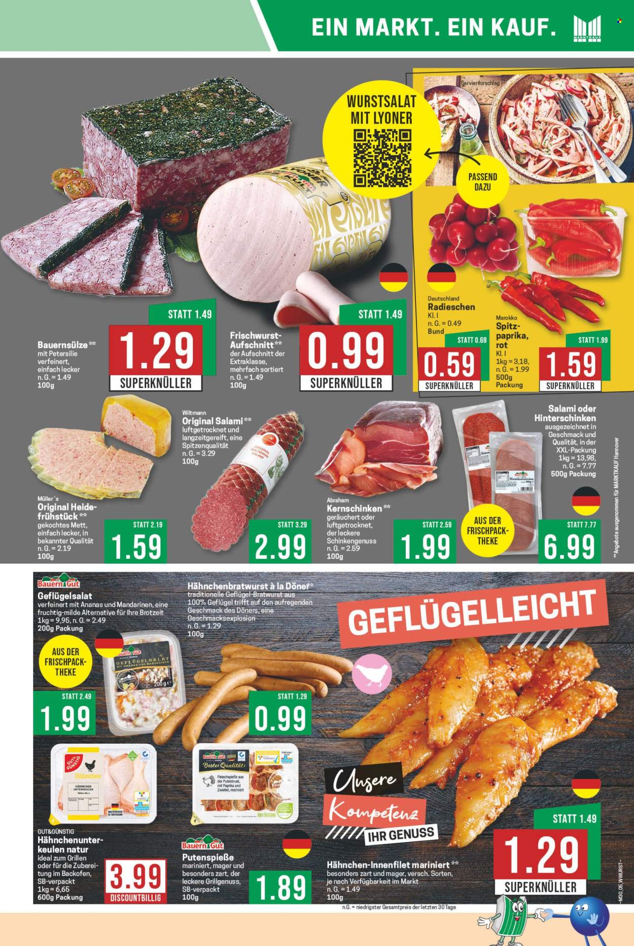 Marktkauf Prospekte  - 21.07.2025 - 26.07.2025. Seite 5