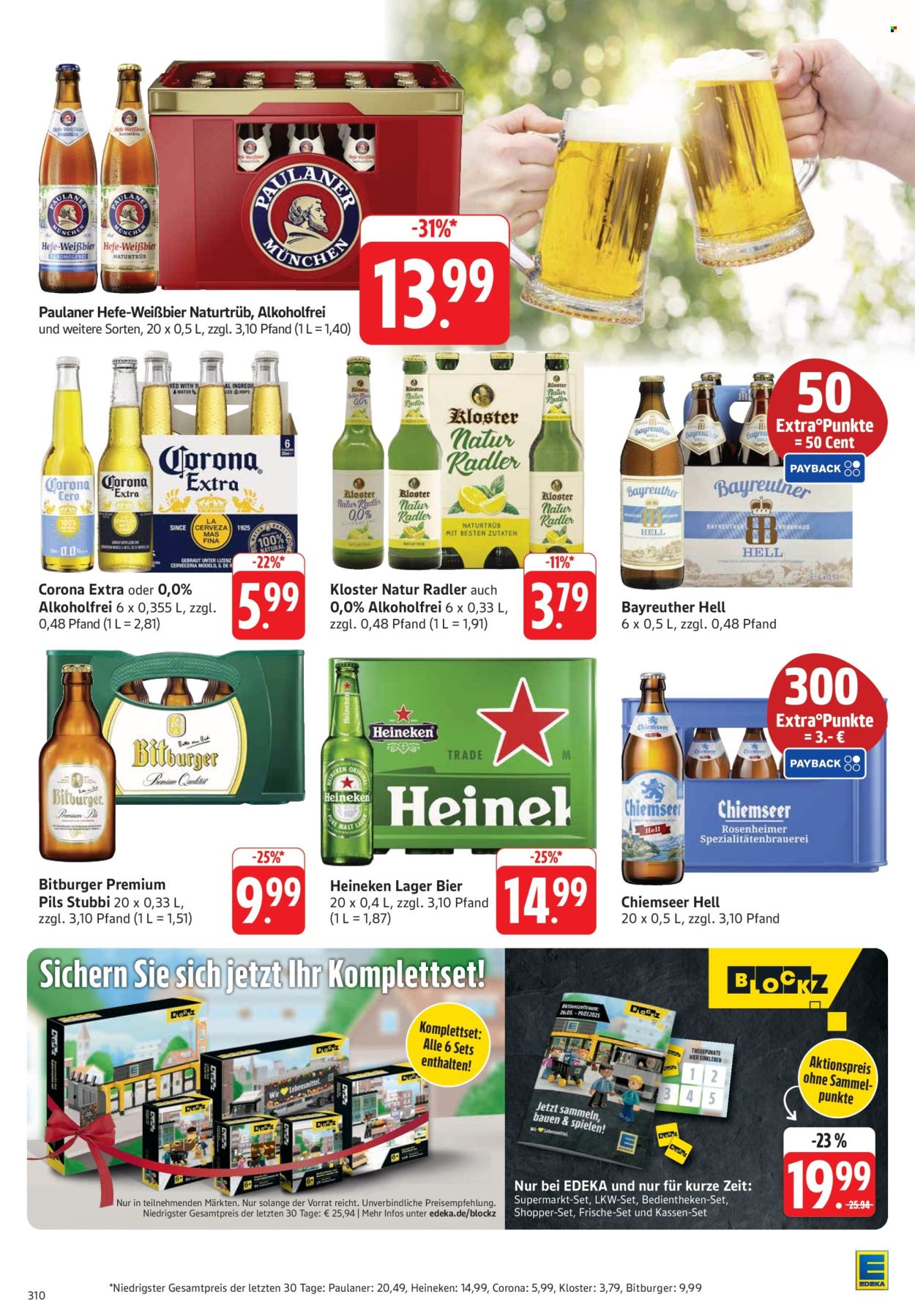 Edeka Prospekte  - 28.07.2025 - 2.08.2025. Seite 27