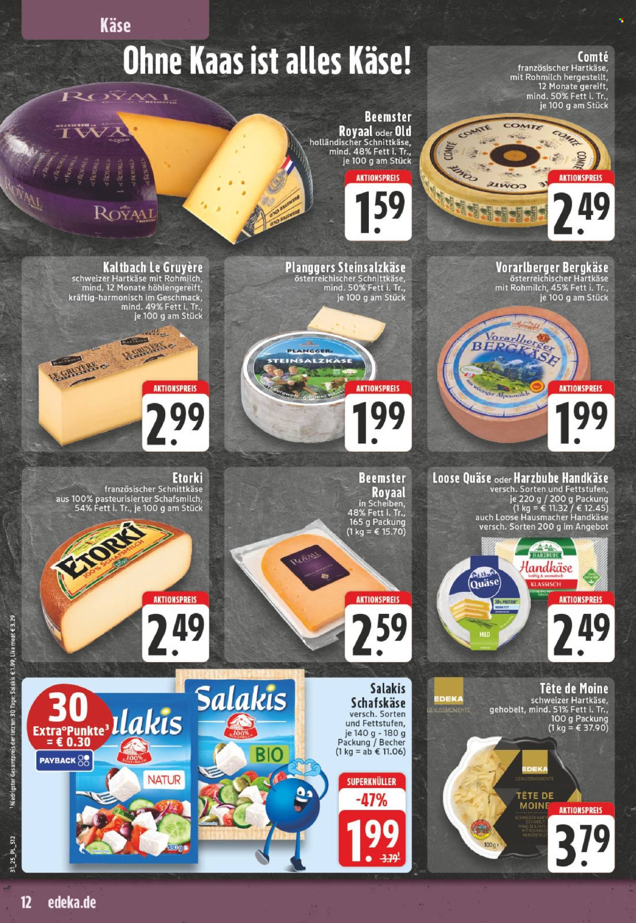 Edeka Prospekte  - 28.07.2025 - 2.08.2025. Seite 12