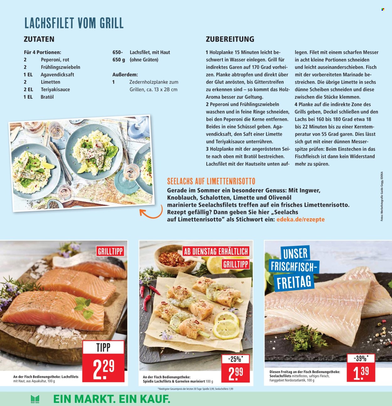 Marktkauf Prospekte  - 28.07.2025 - 2.08.2025. Seite 11
