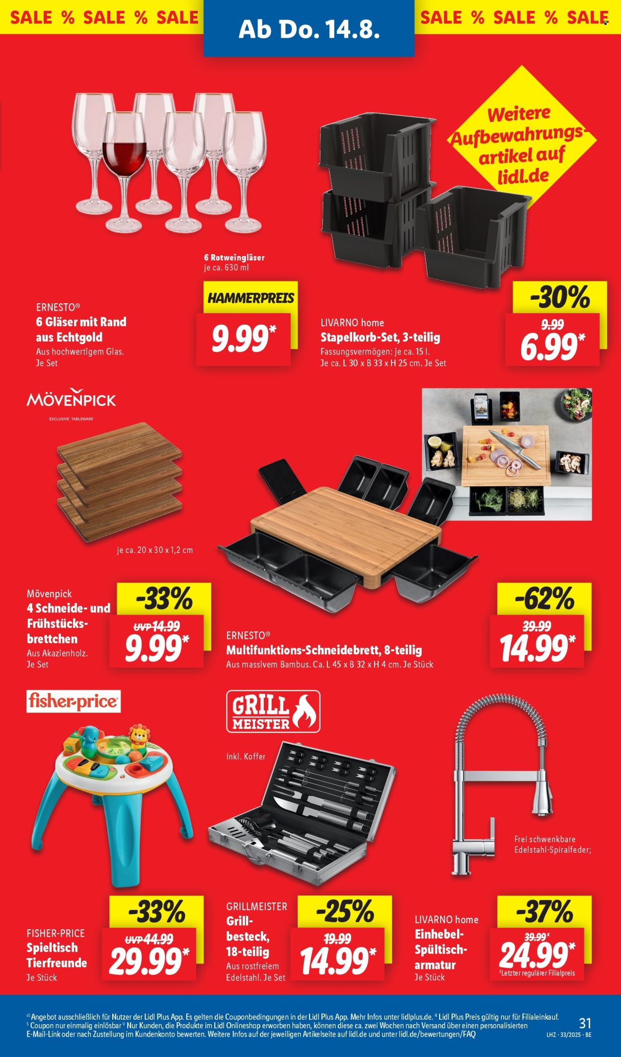 Lidl Prospekte  - 11.08.2025 - 16.08.2025. Seite 17