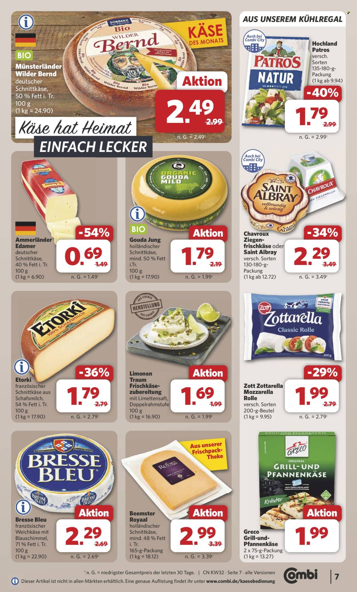 Combi Prospekte  - 4.08.2025 - 9.08.2025. Seite 7