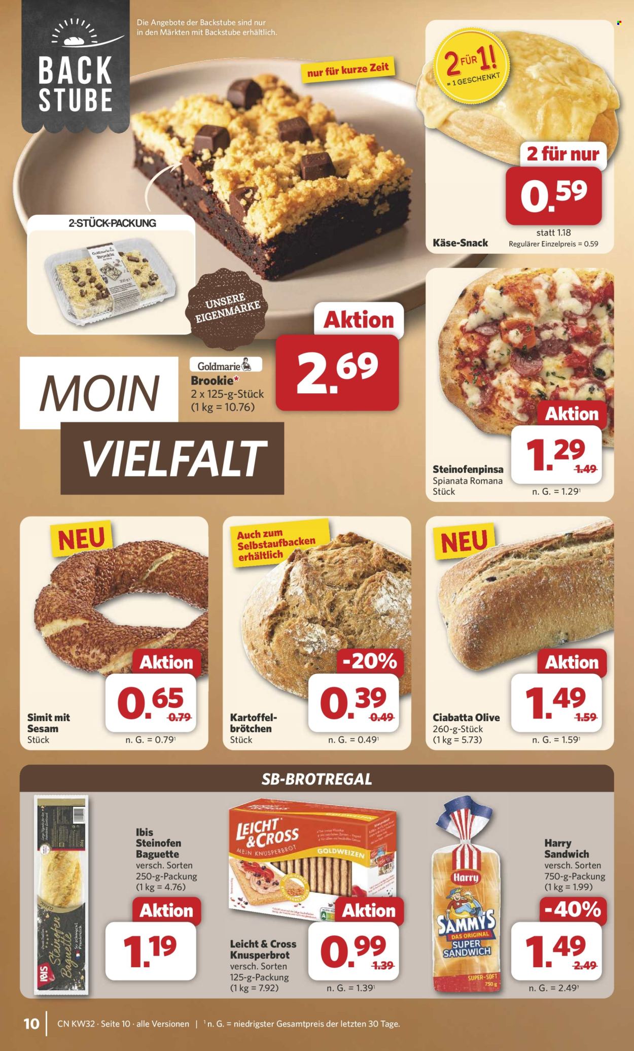 Combi Prospekte  - 4.08.2025 - 9.08.2025. Seite 11