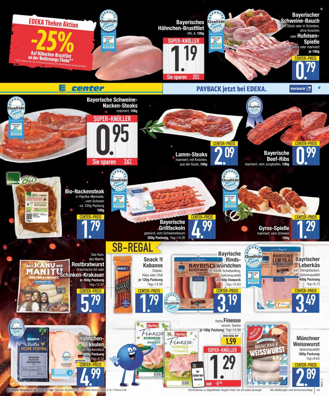 Edeka Prospekte  - 4.08.2025 - 9.08.2025. Seite 5