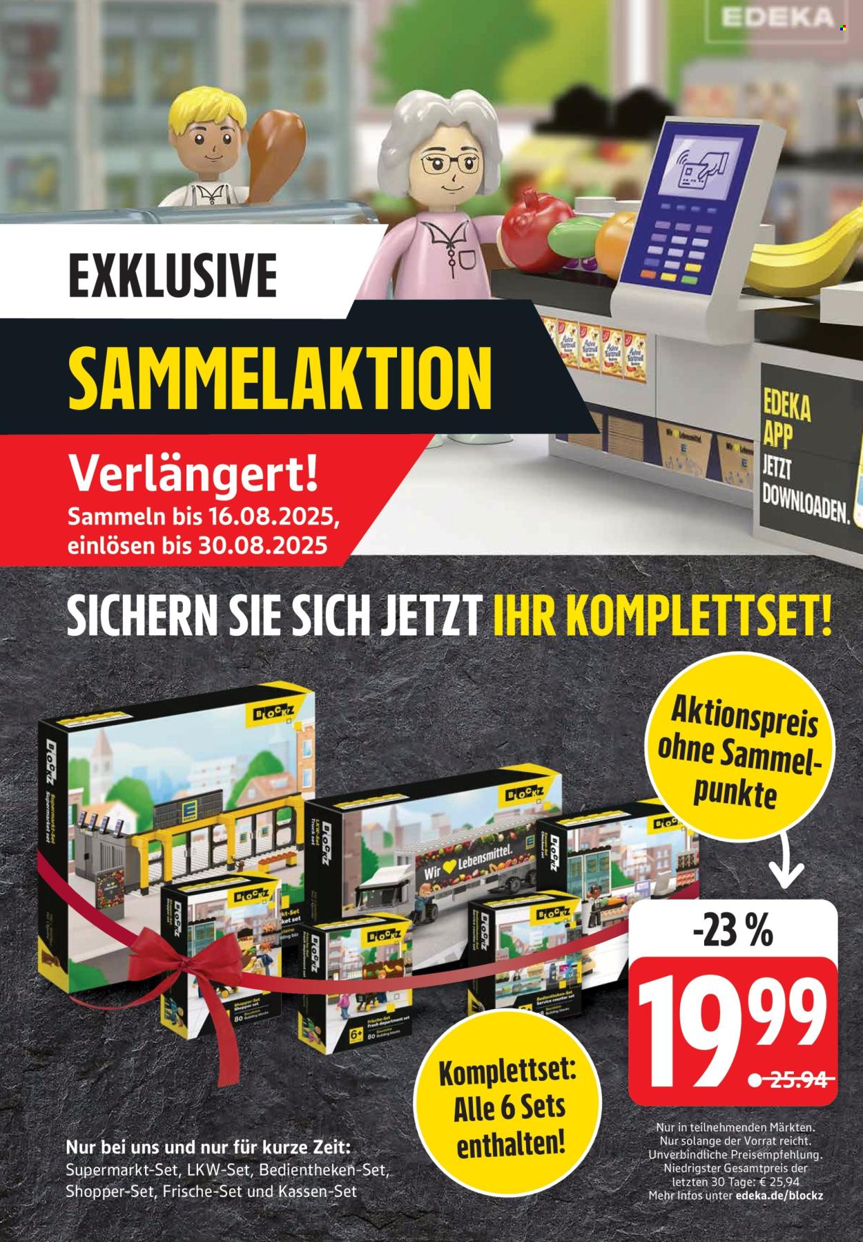 Edeka Prospekte  - 4.08.2025 - 9.08.2025. Seite 32