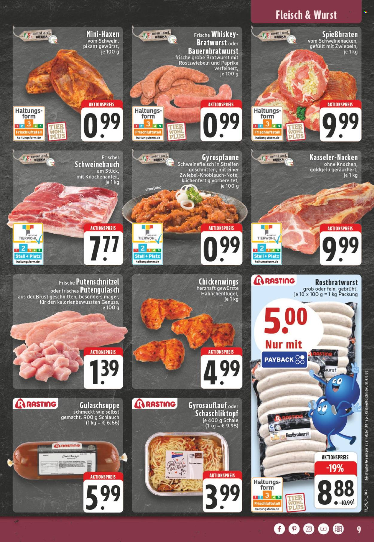 Edeka Prospekte  - 4.08.2025 - 9.08.2025. Seite 9