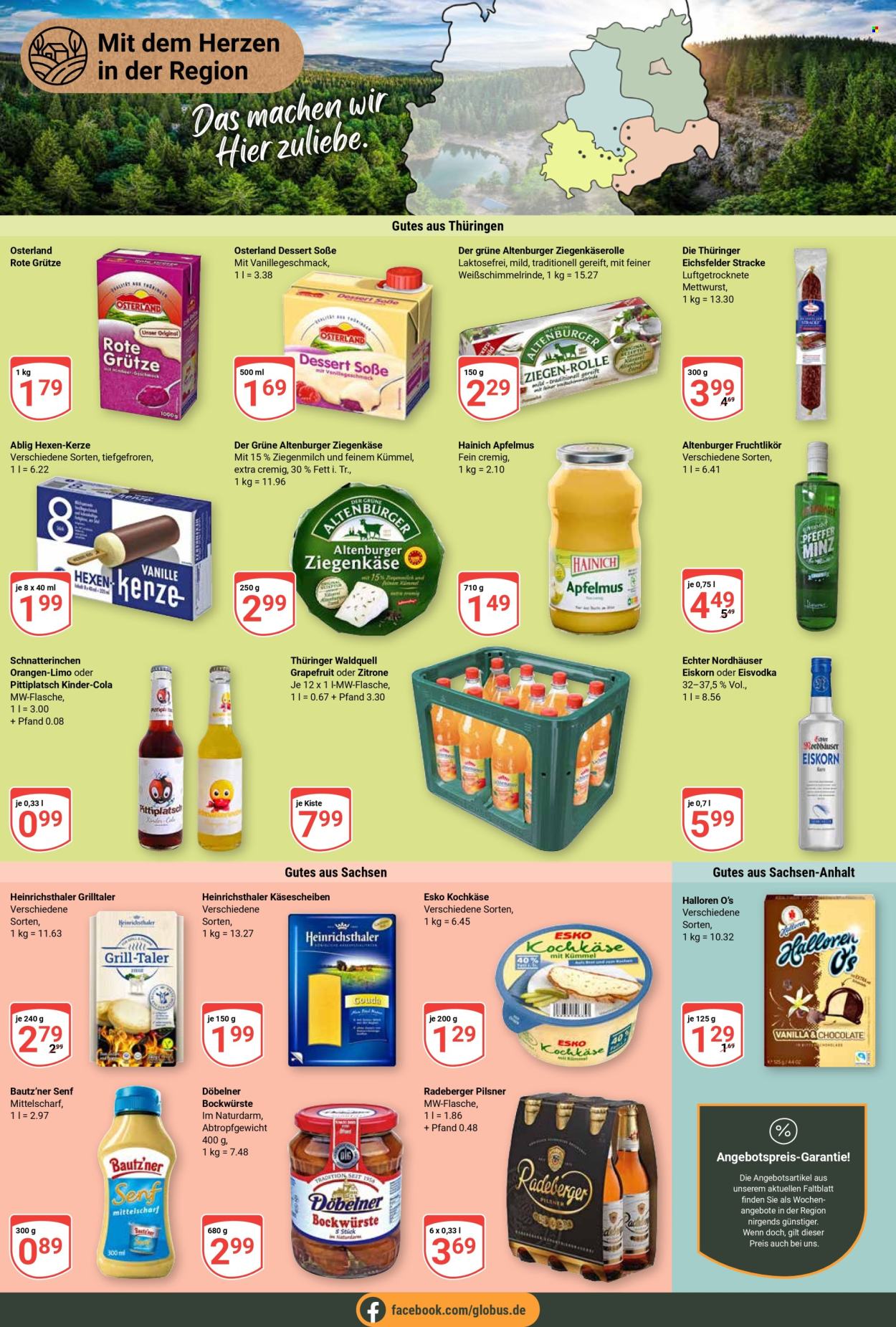 Globus Prospekte  - 11.08.2025 - 16.08.2025. Seite 15