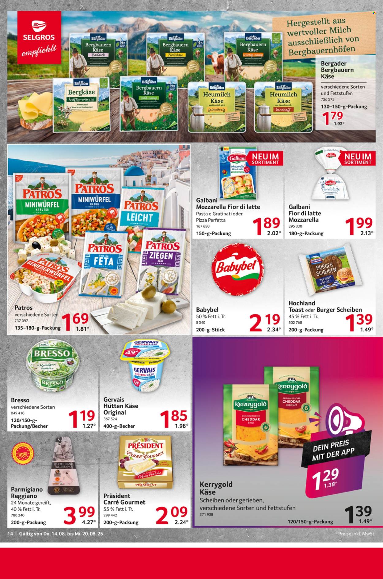 Selgros Prospekte  - 14.08.2025 - 20.08.2025. Seite 14