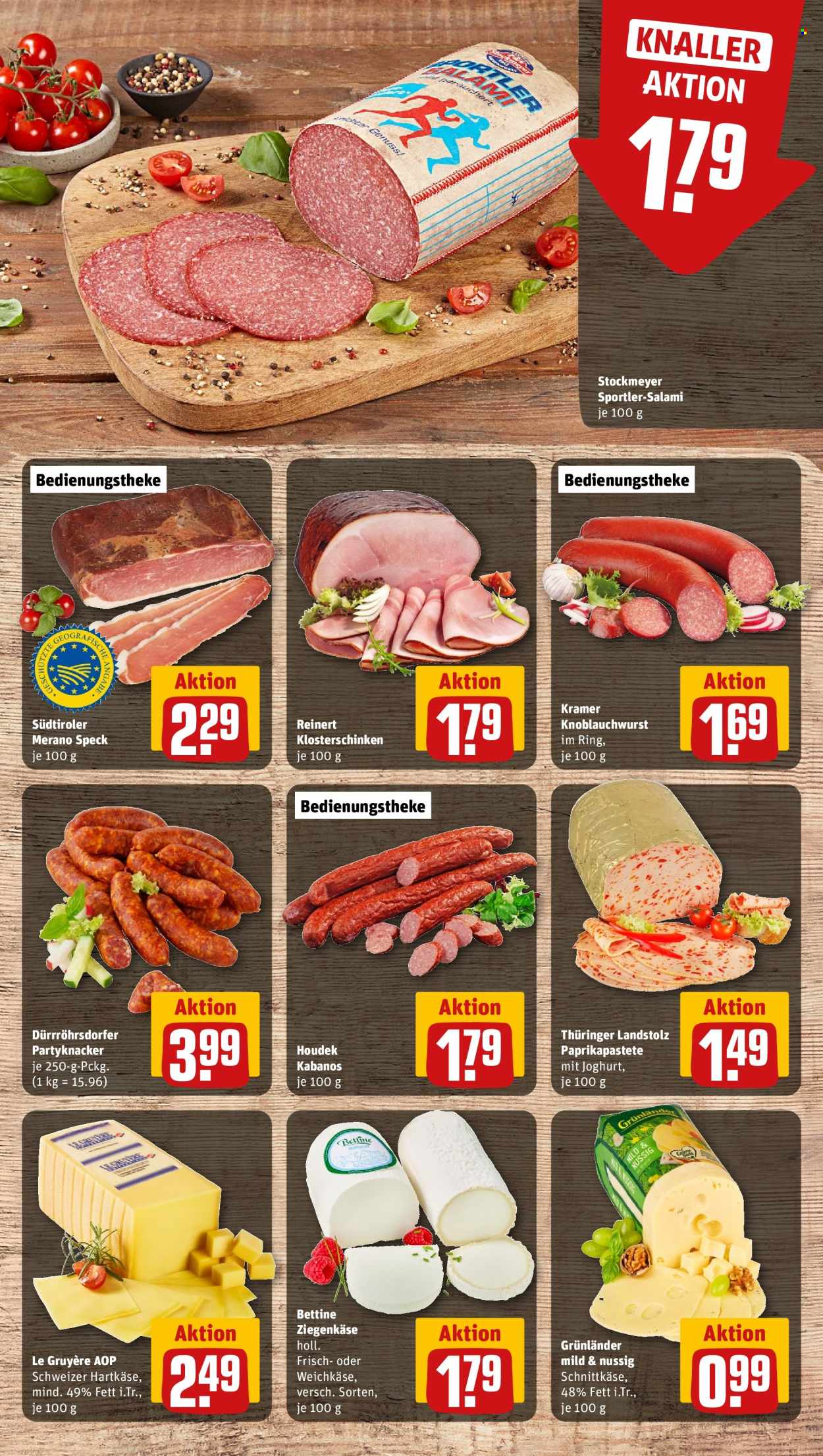 REWE Prospekte  - 11.08.2025 - 17.08.2025. Seite 9