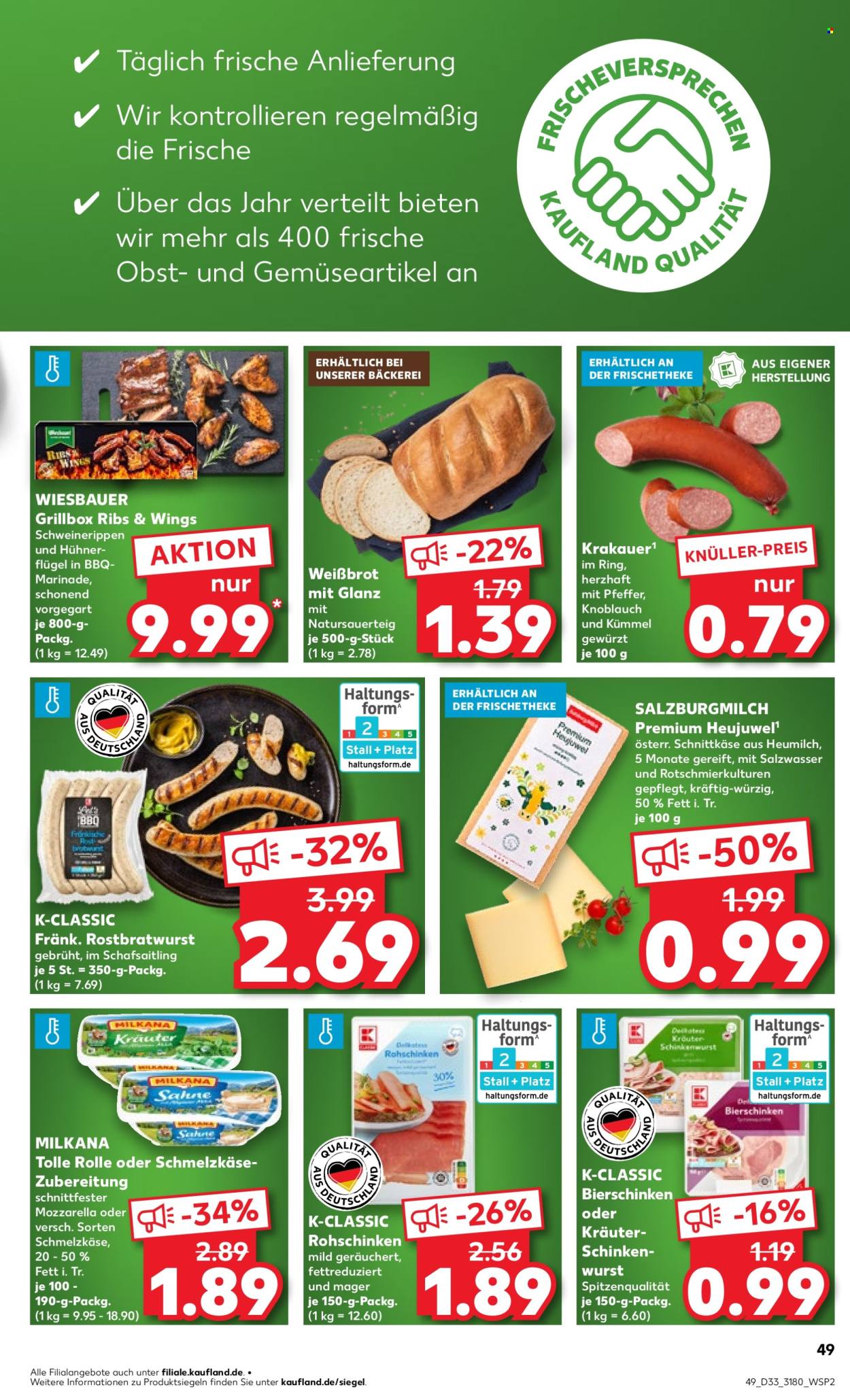 Kaufland Prospekte  - 14.08.2025 - 20.08.2025. Seite 49