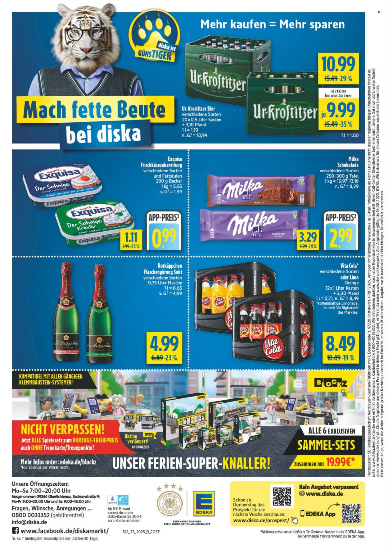 Diska Prospekte  - 11.08.2025 - 16.08.2025. Seite 12