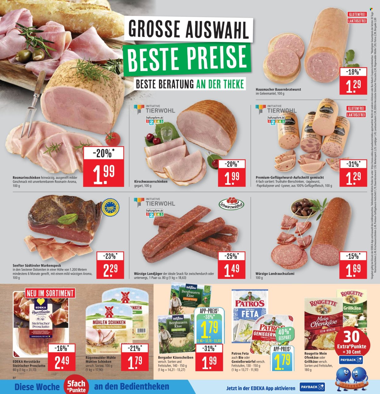 Marktkauf Prospekte  - 11.08.2025 - 16.08.2025. Seite 12