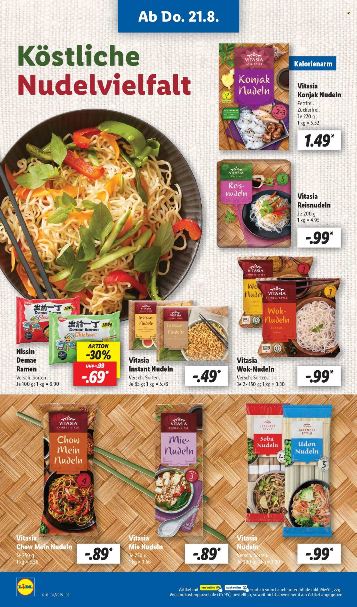 Lidl Prospekte  - 18.08.2025 - 23.08.2025. Seite 48