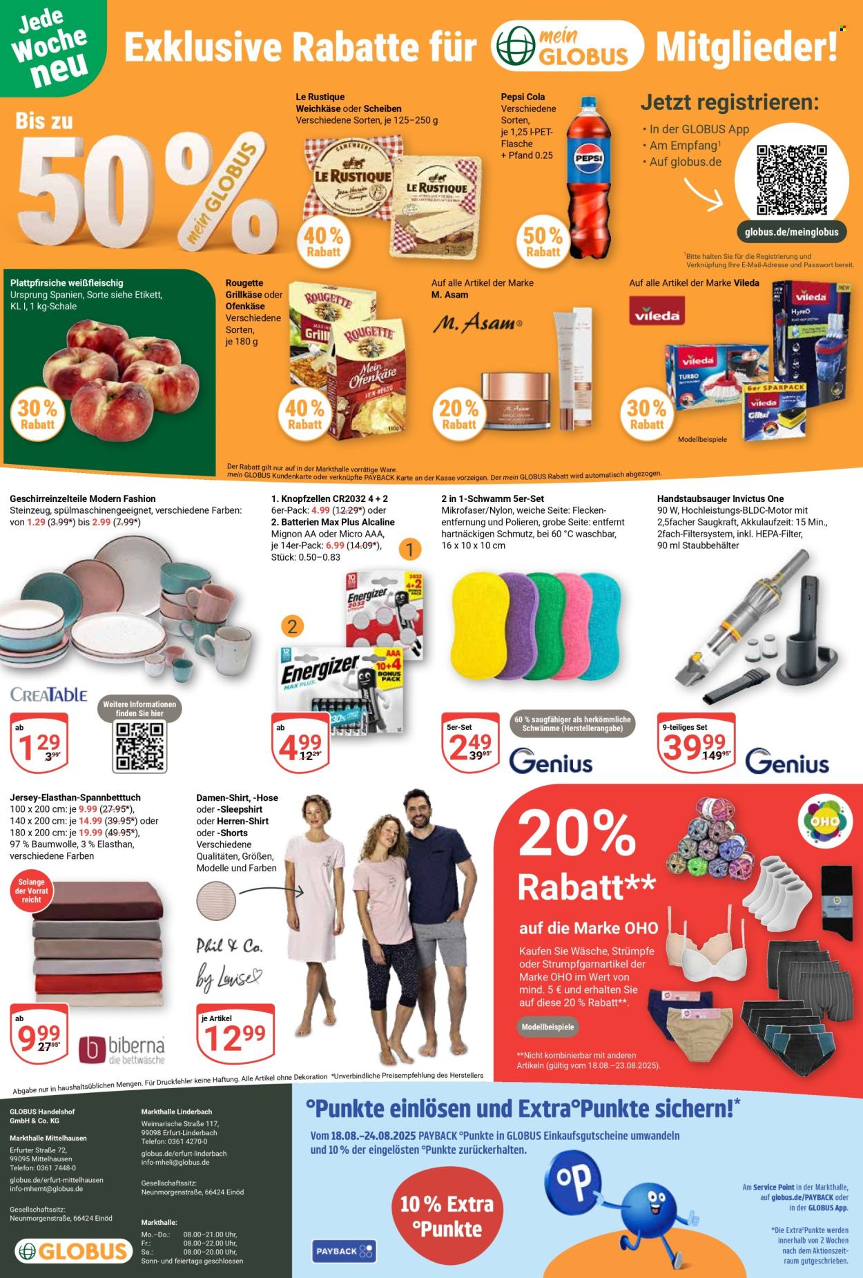 Globus Prospekte  - 18.08.2025 - 23.08.2025. Seite 23