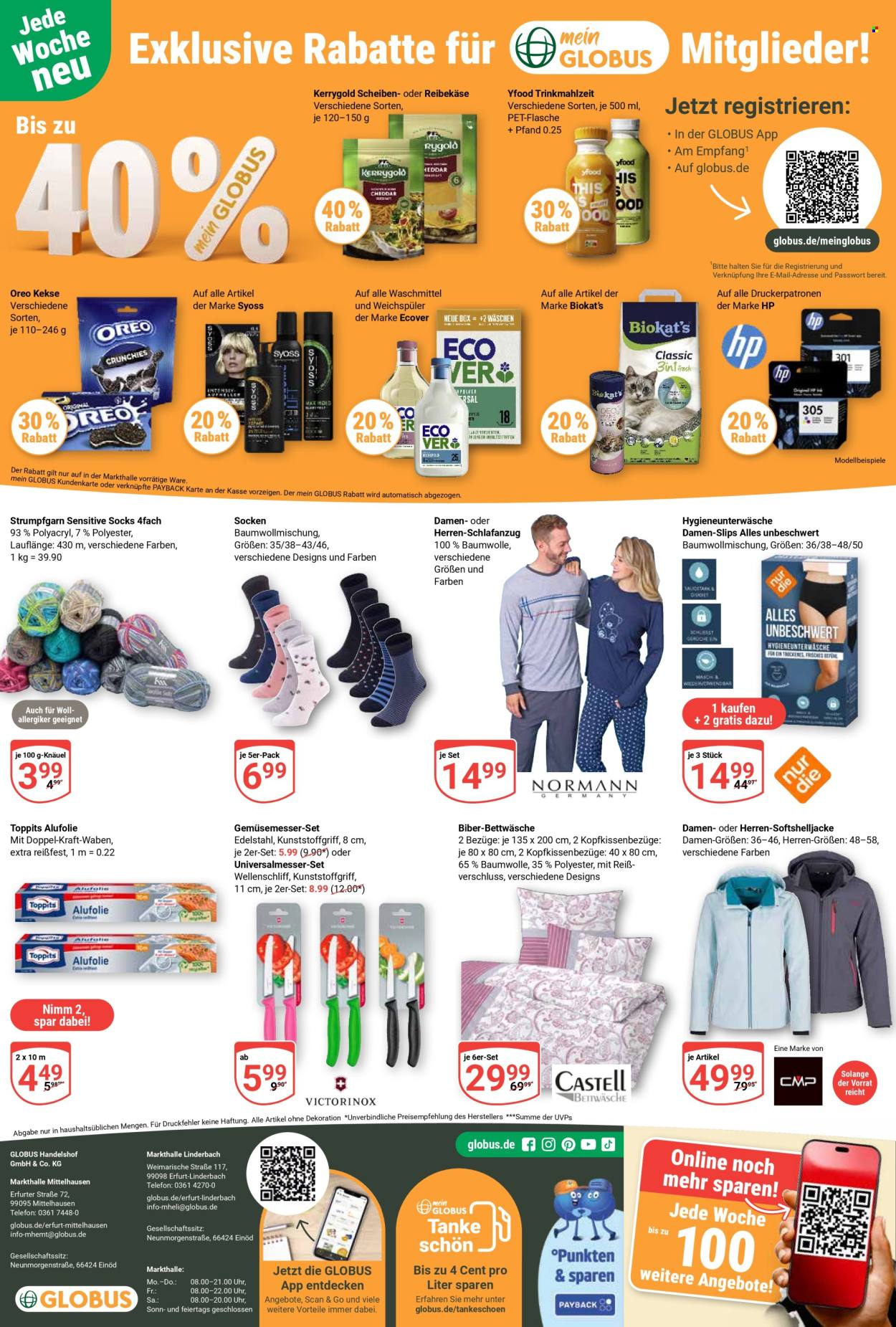 Globus Prospekte  - 22.09.2025 - 27.09.2025. Seite 30