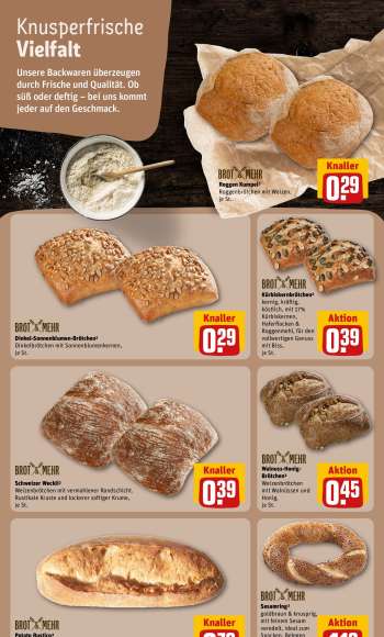 thumbnail - Kürbiskernbrötchen²