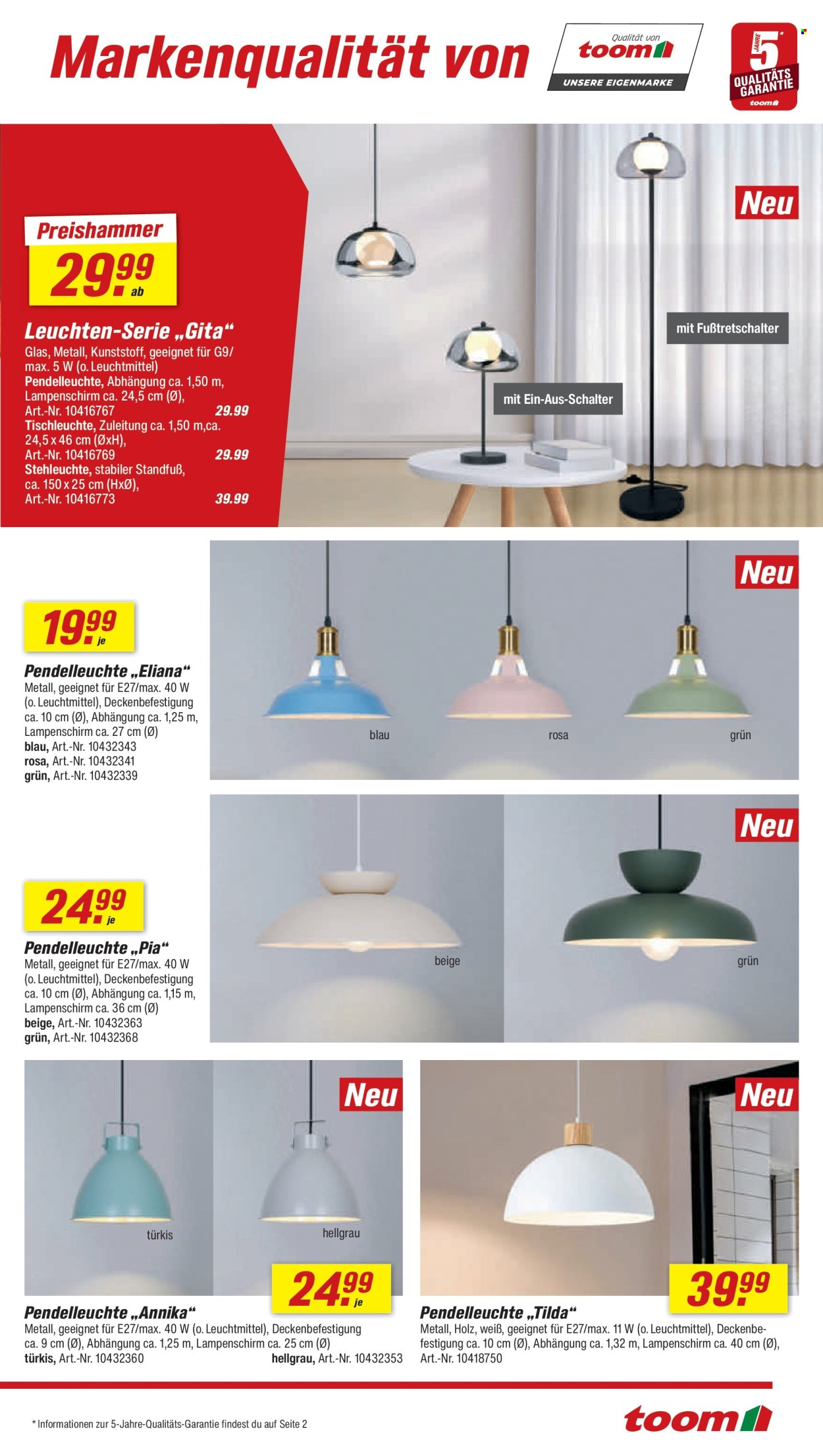 toom Baumarkt Prospekte  - 11.10.2025 - 17.10.2025. Seite 11
