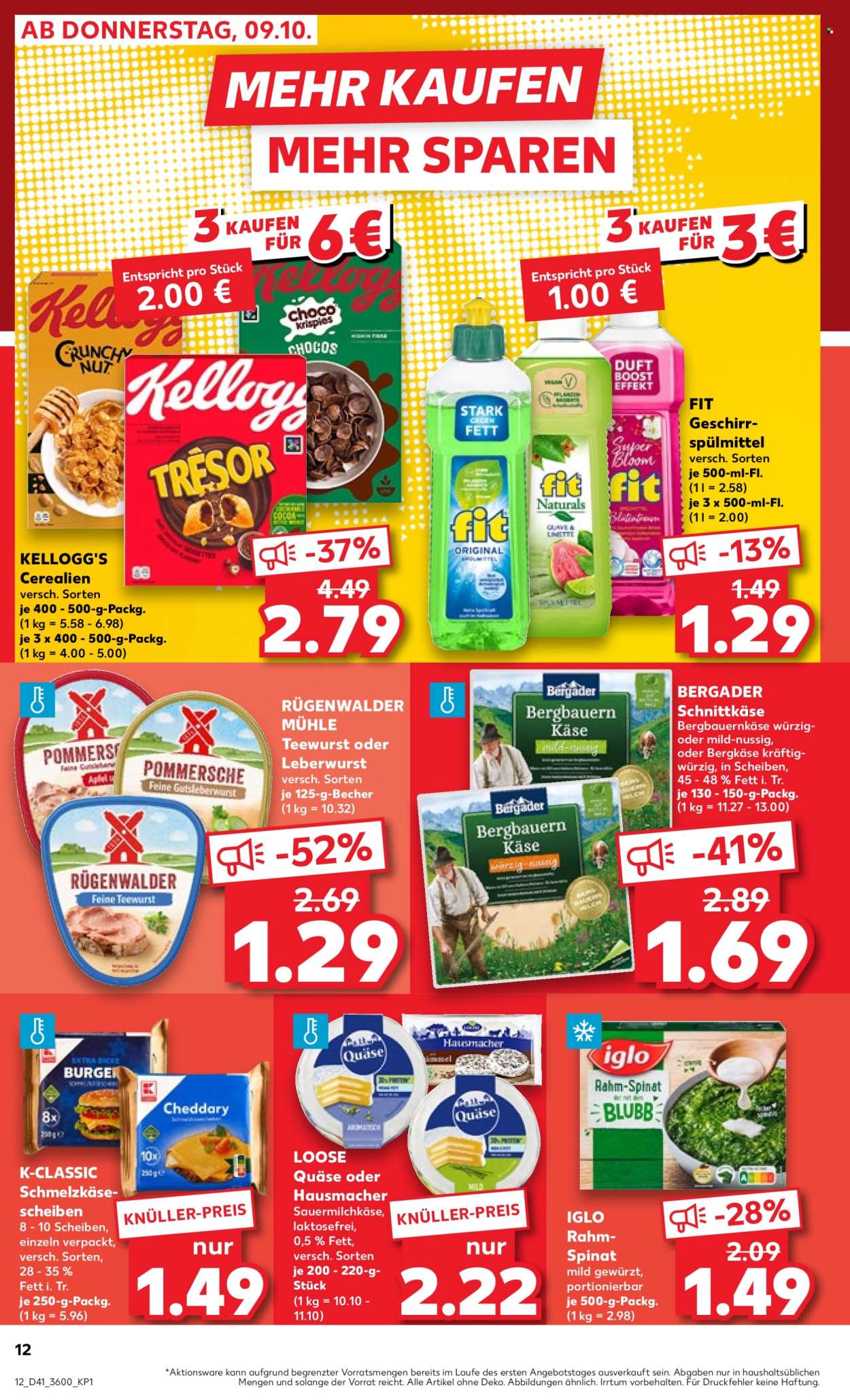 Kaufland Prospekte  - 13.10.2025 - 15.10.2025. Seite 12