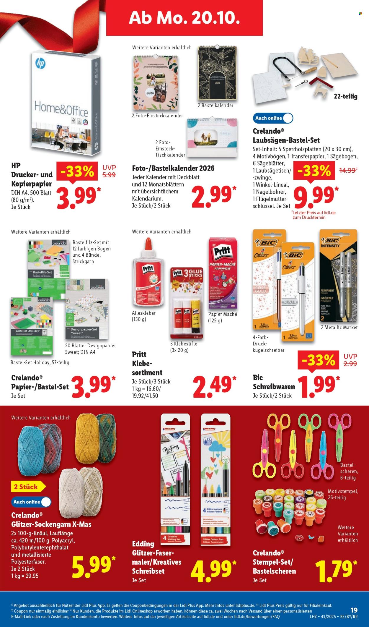 Lidl Prospekte  - 20.10.2025 - 25.10.2025. Seite 33