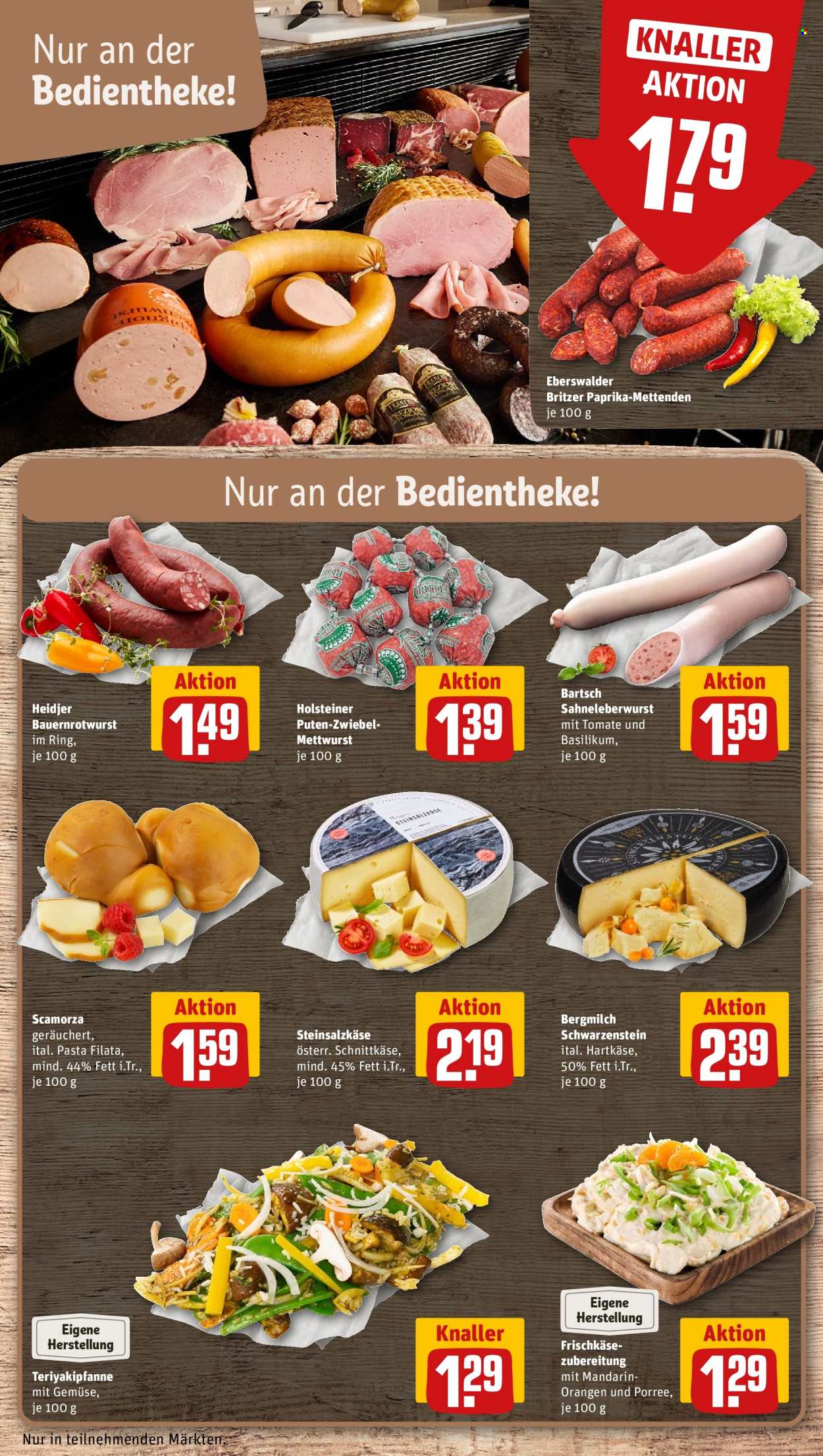 REWE Prospekte  - 20.10.2025 - 26.10.2025. Seite 13