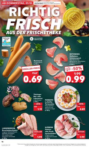 thumbnail - Bockwurst*