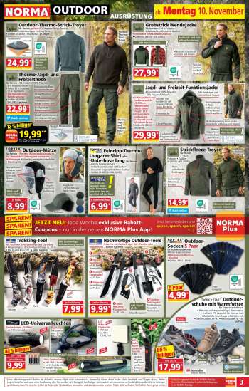 thumbnail - Thermo-Jagd- und Freizeithose