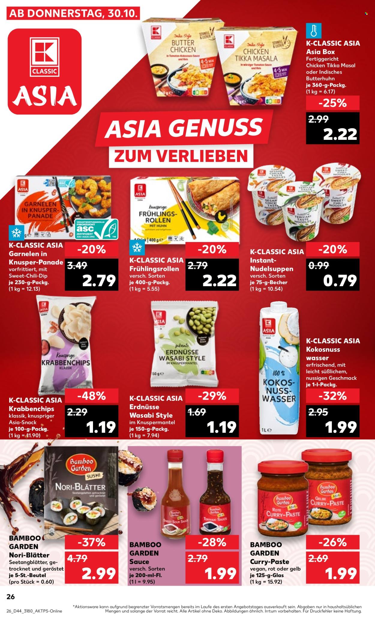 Kaufland Prospekte  - 3.11.2025 - 5.11.2025. Seite 26