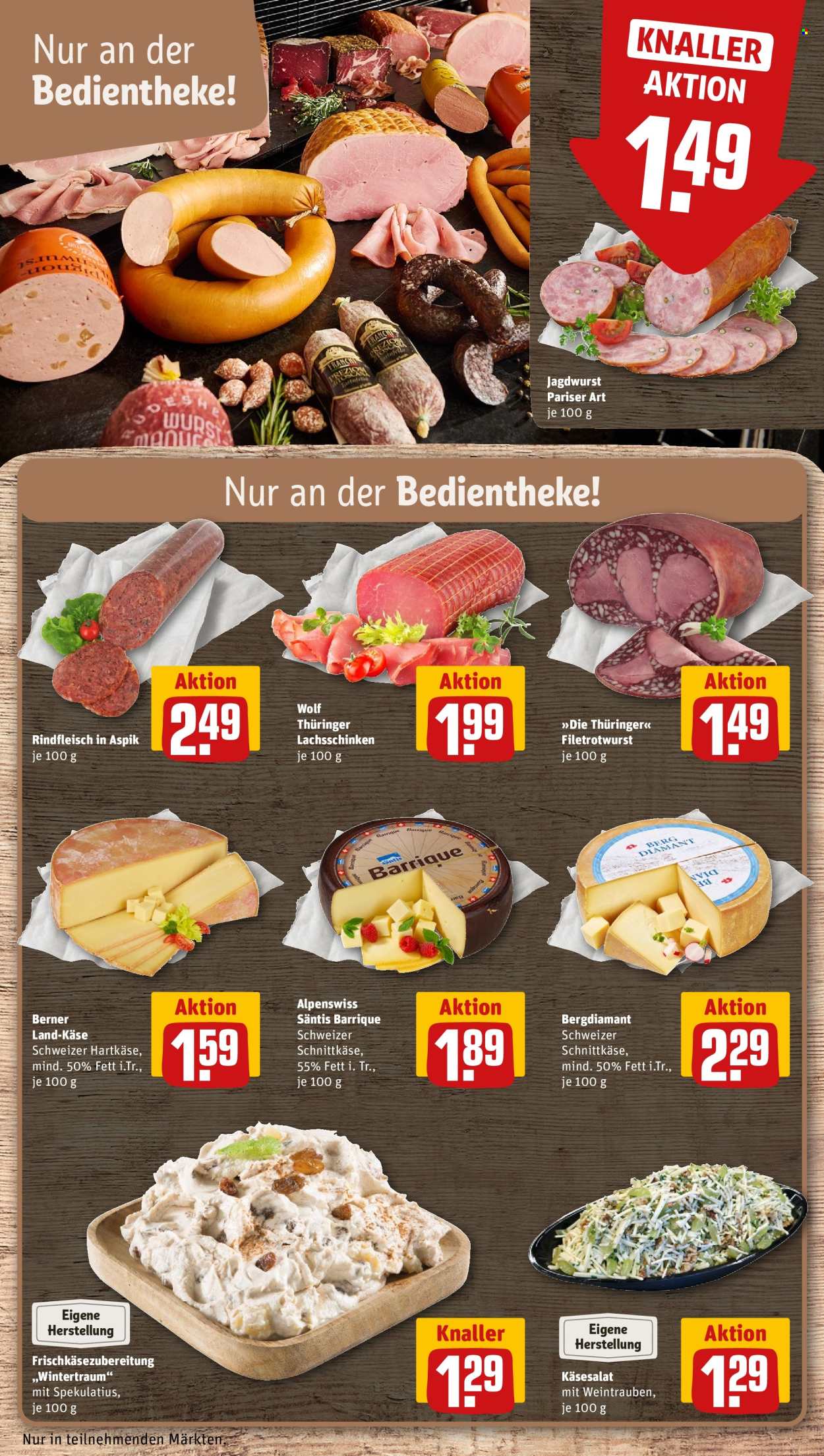 REWE Prospekte  - 10.11.2025 - 16.11.2025. Seite 11