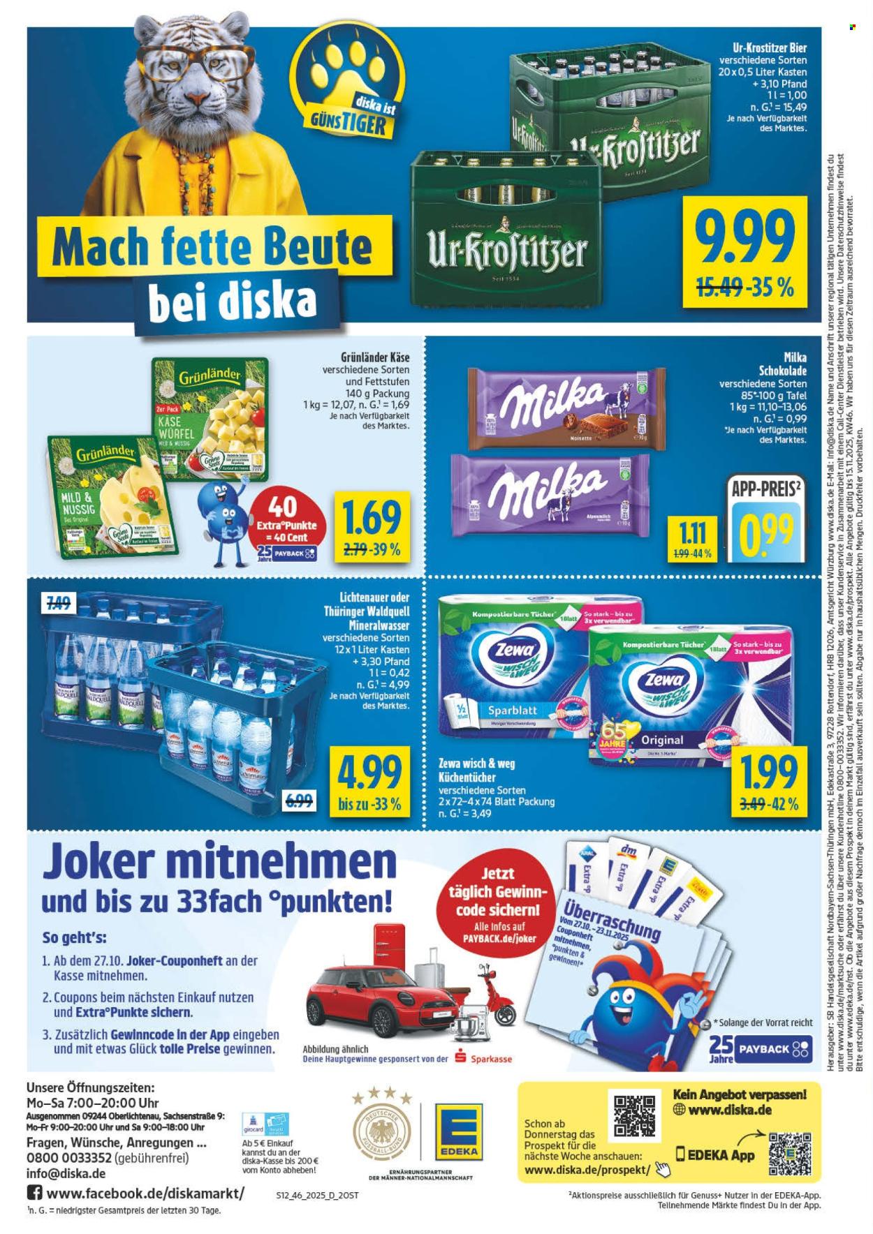 Diska Prospekte  - 10.11.2025 - 15.11.2025. Seite 12