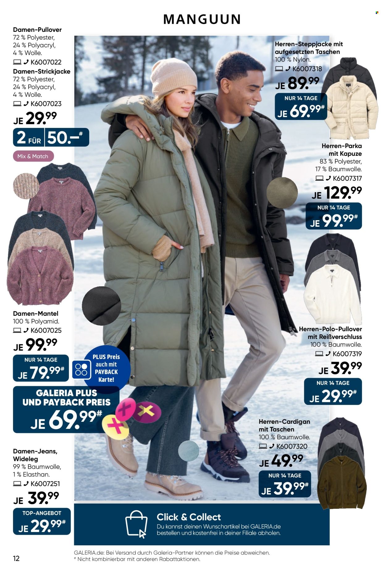 GALERIA Karstadt Kaufhof Prospekte  - 12.11.2025 - 25.11.2025. Seite 12