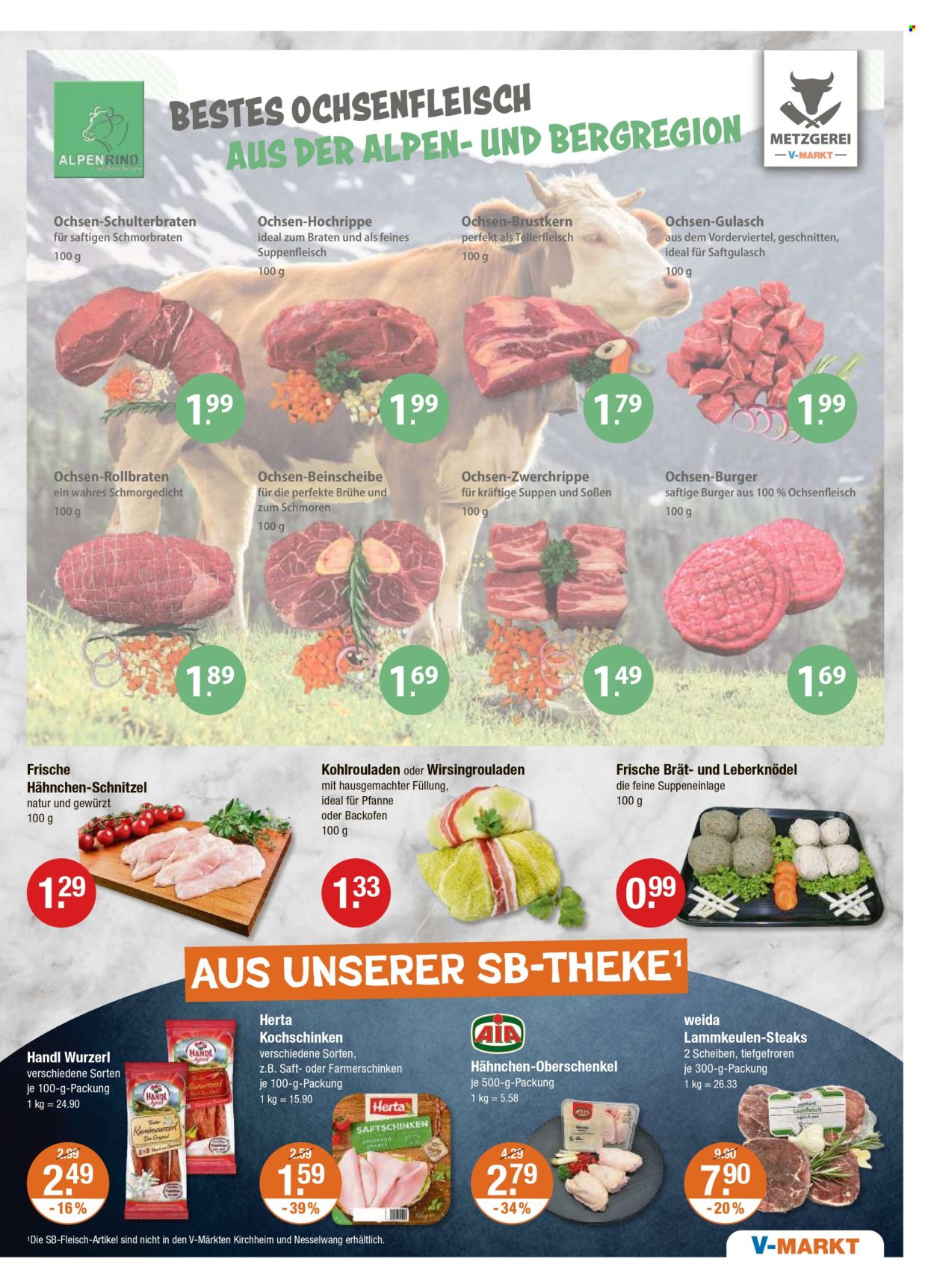V-Markt Prospekte  - 27.11.2025 - 3.12.2025. Seite 7